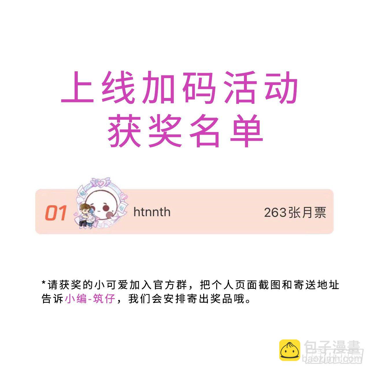 05触电的感觉42