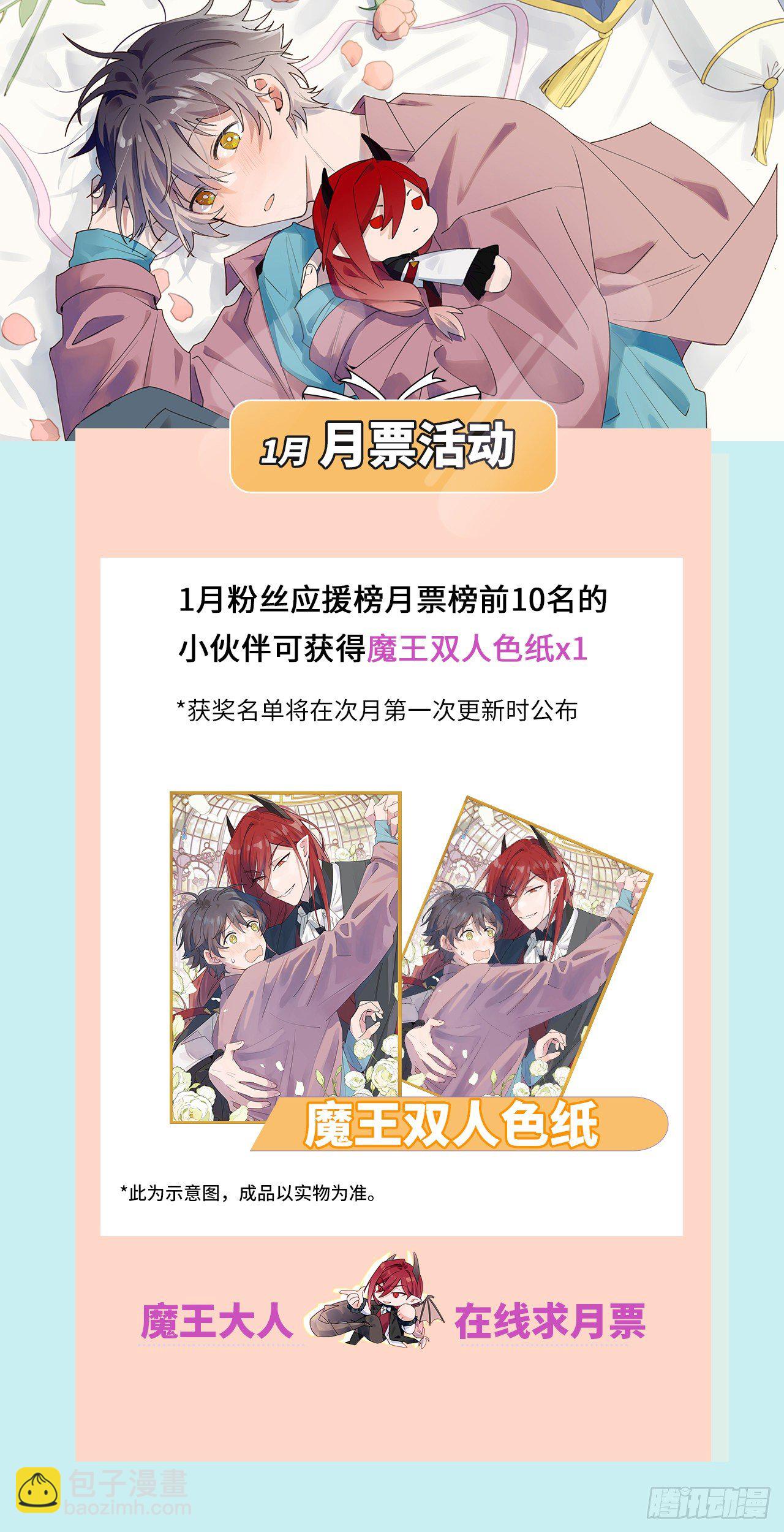 05触电的感觉43