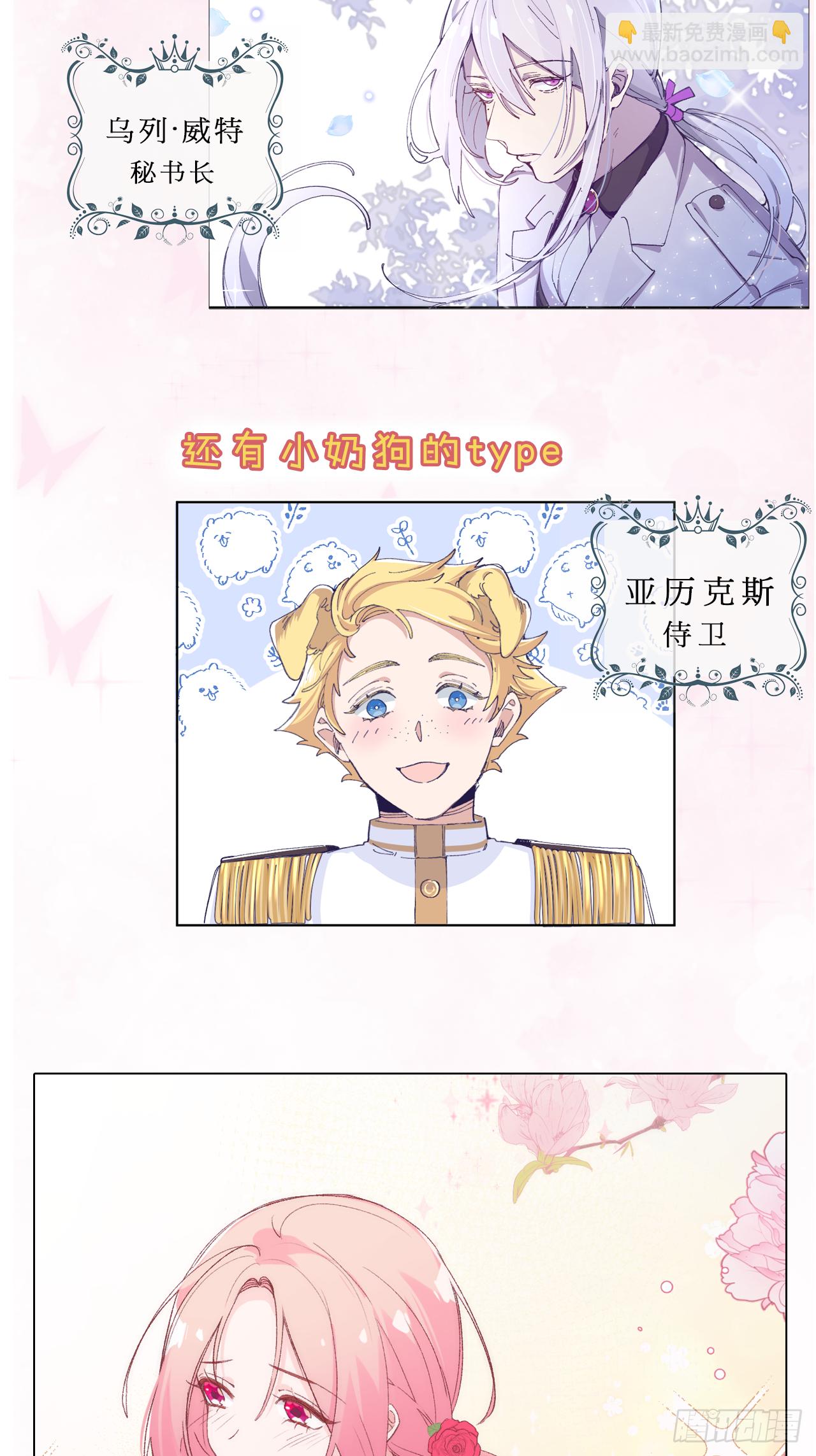 05触电的感觉48