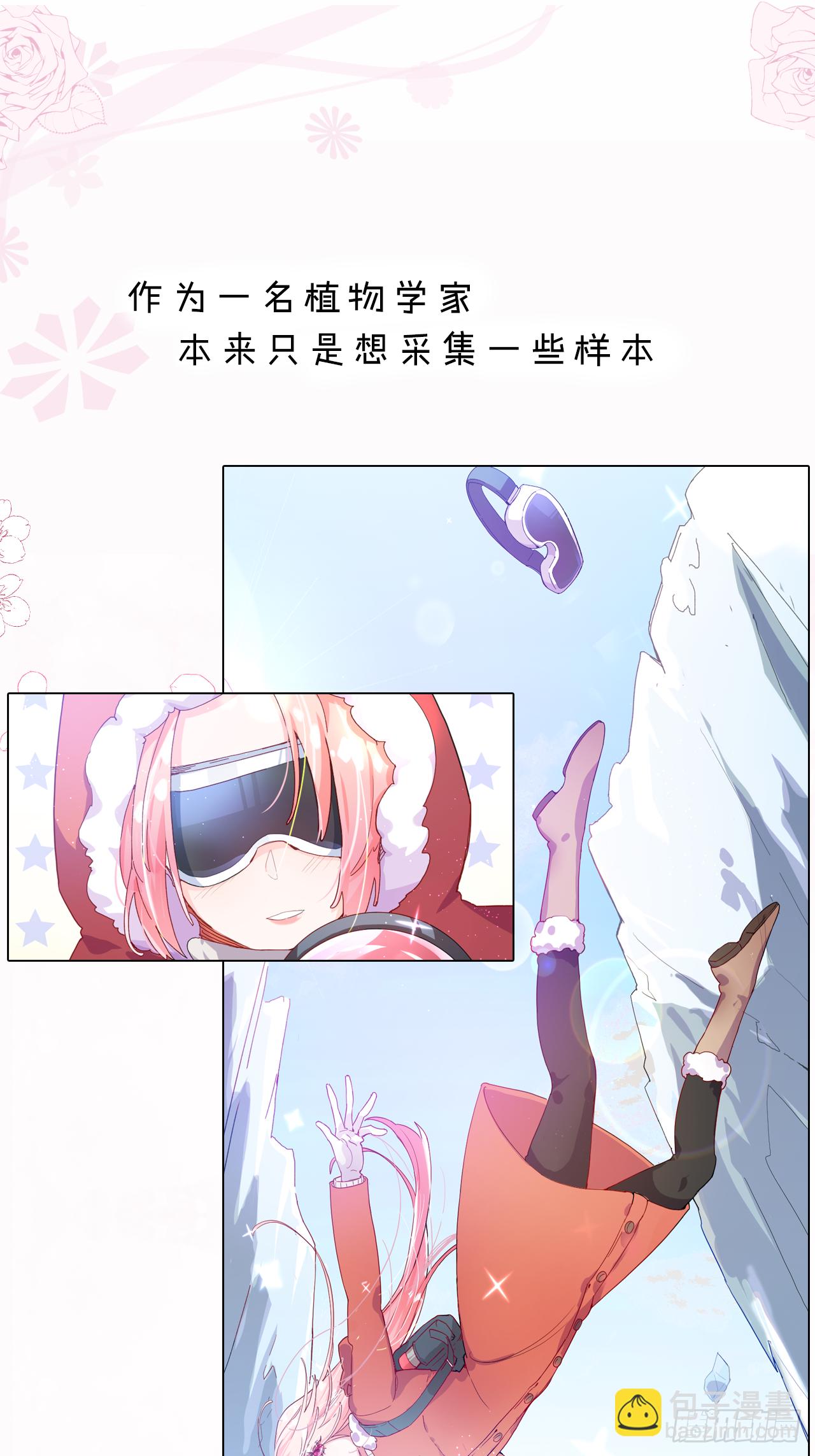 05触电的感觉50