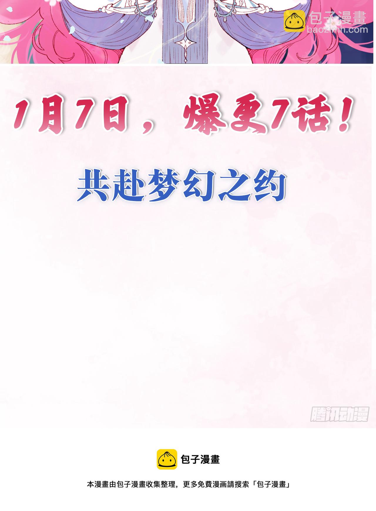 05触电的感觉55