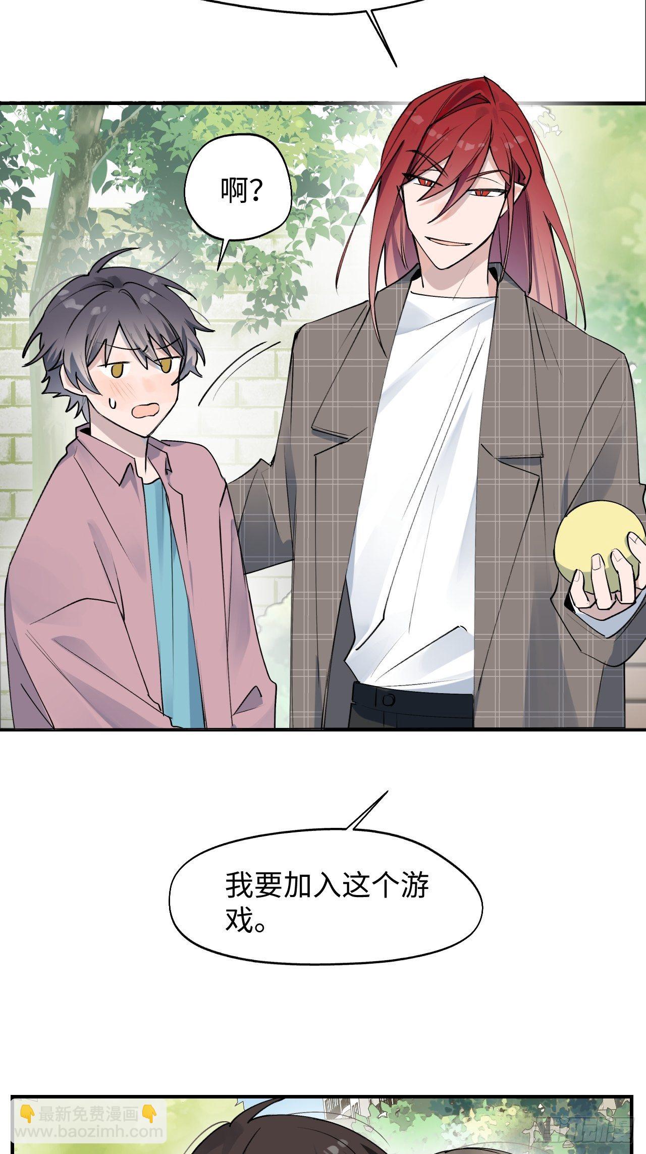 05触电的感觉6