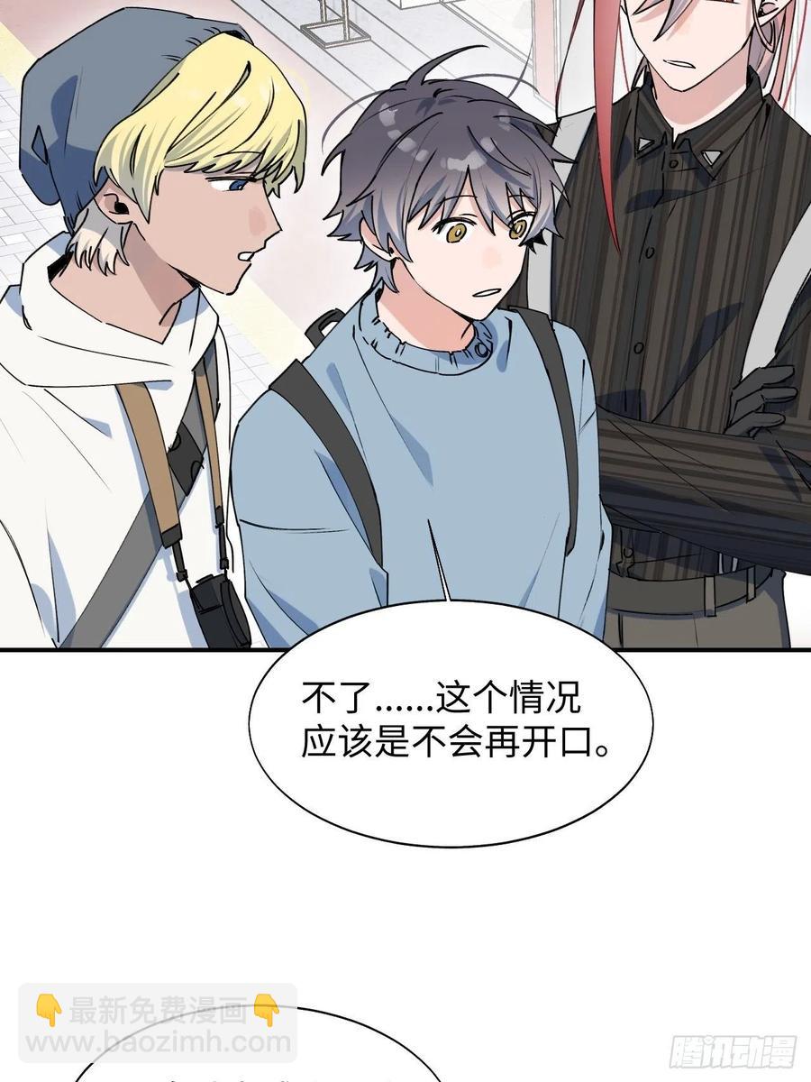 19这小子怎么回事？！10