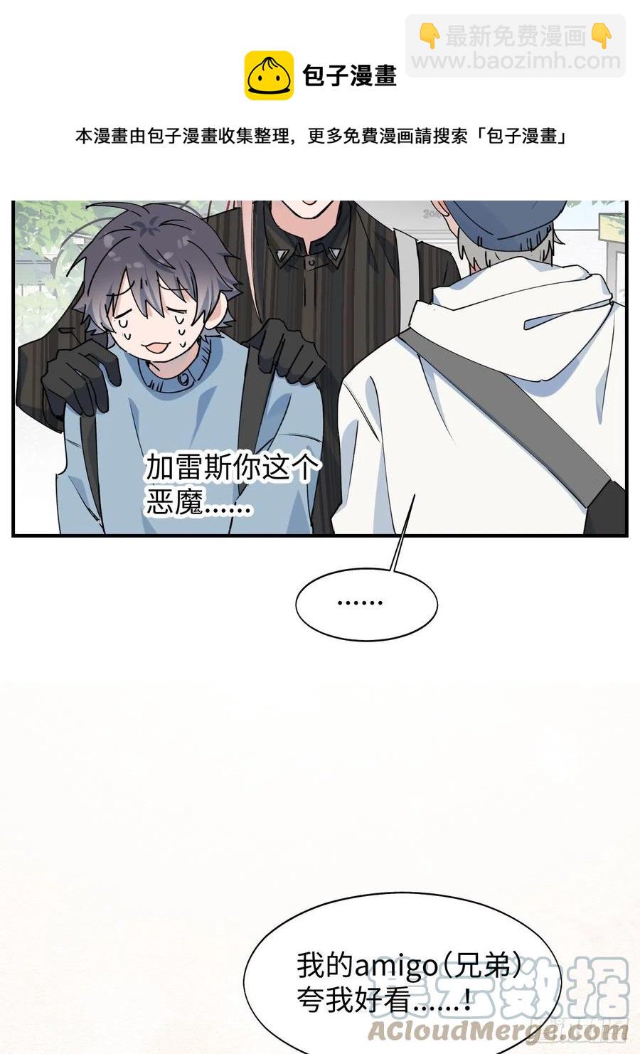 19这小子怎么回事？！24
