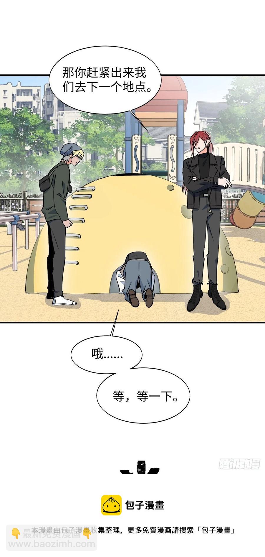 19这小子怎么回事？！32