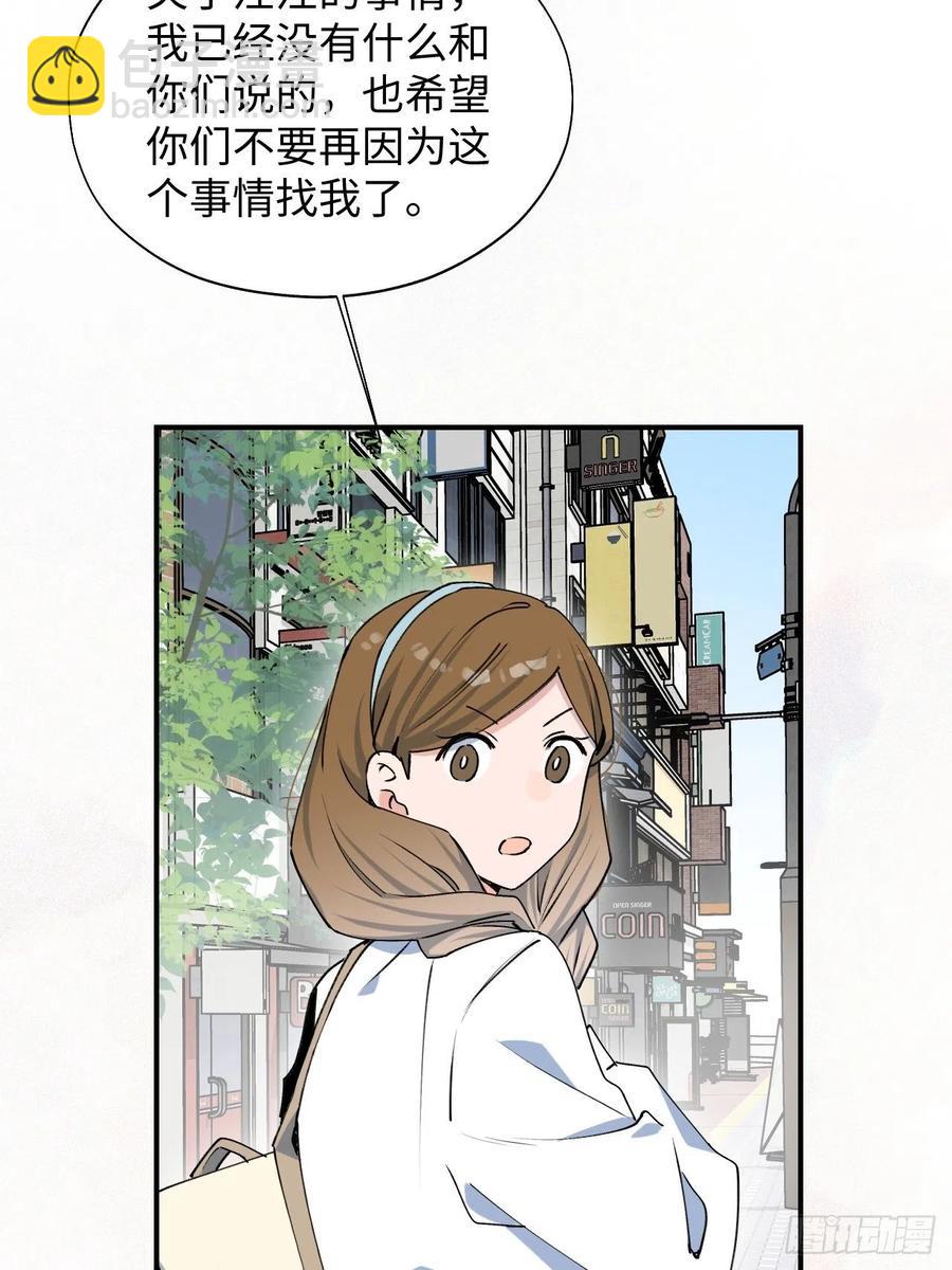 19这小子怎么回事？！7
