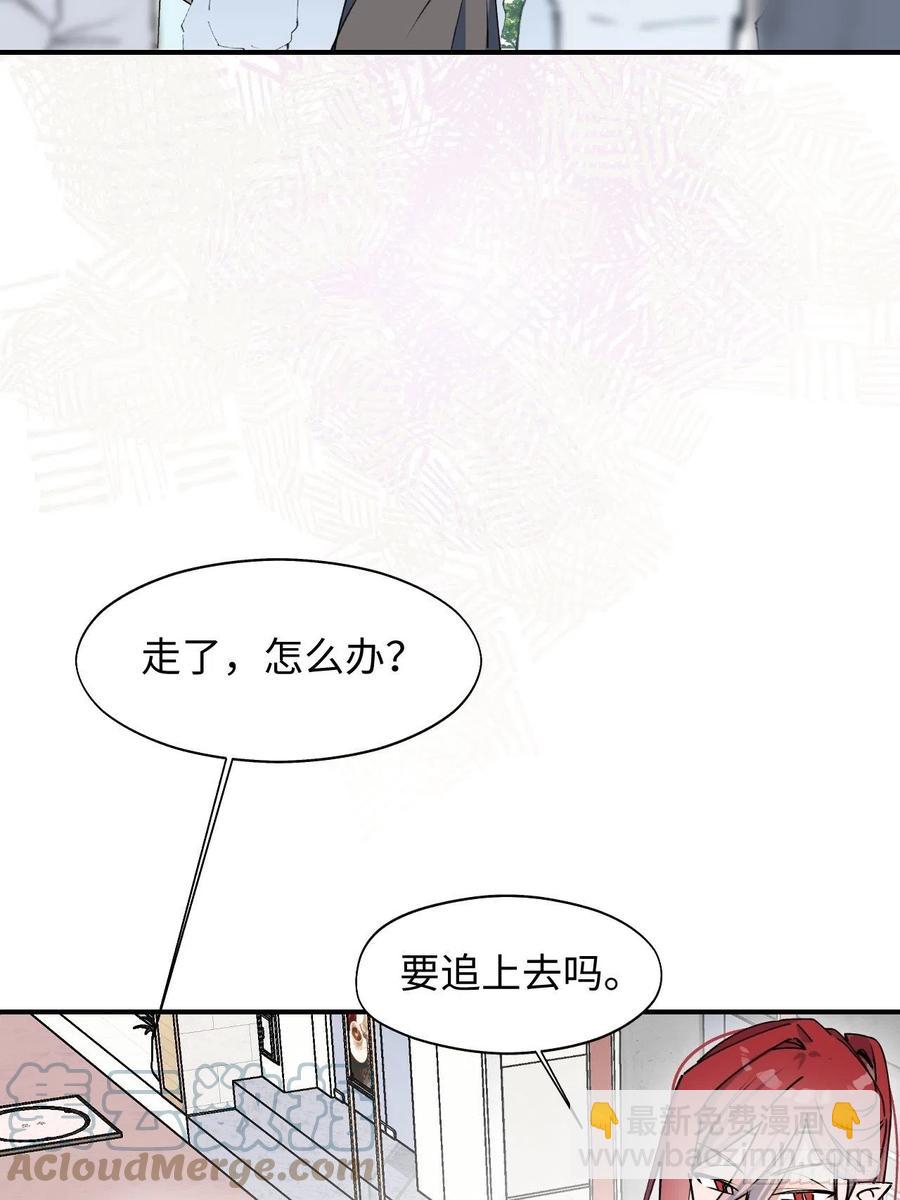 19这小子怎么回事？！9