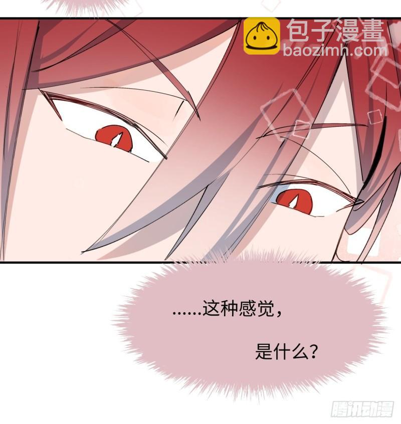 21魔王大人，你在哪儿？38