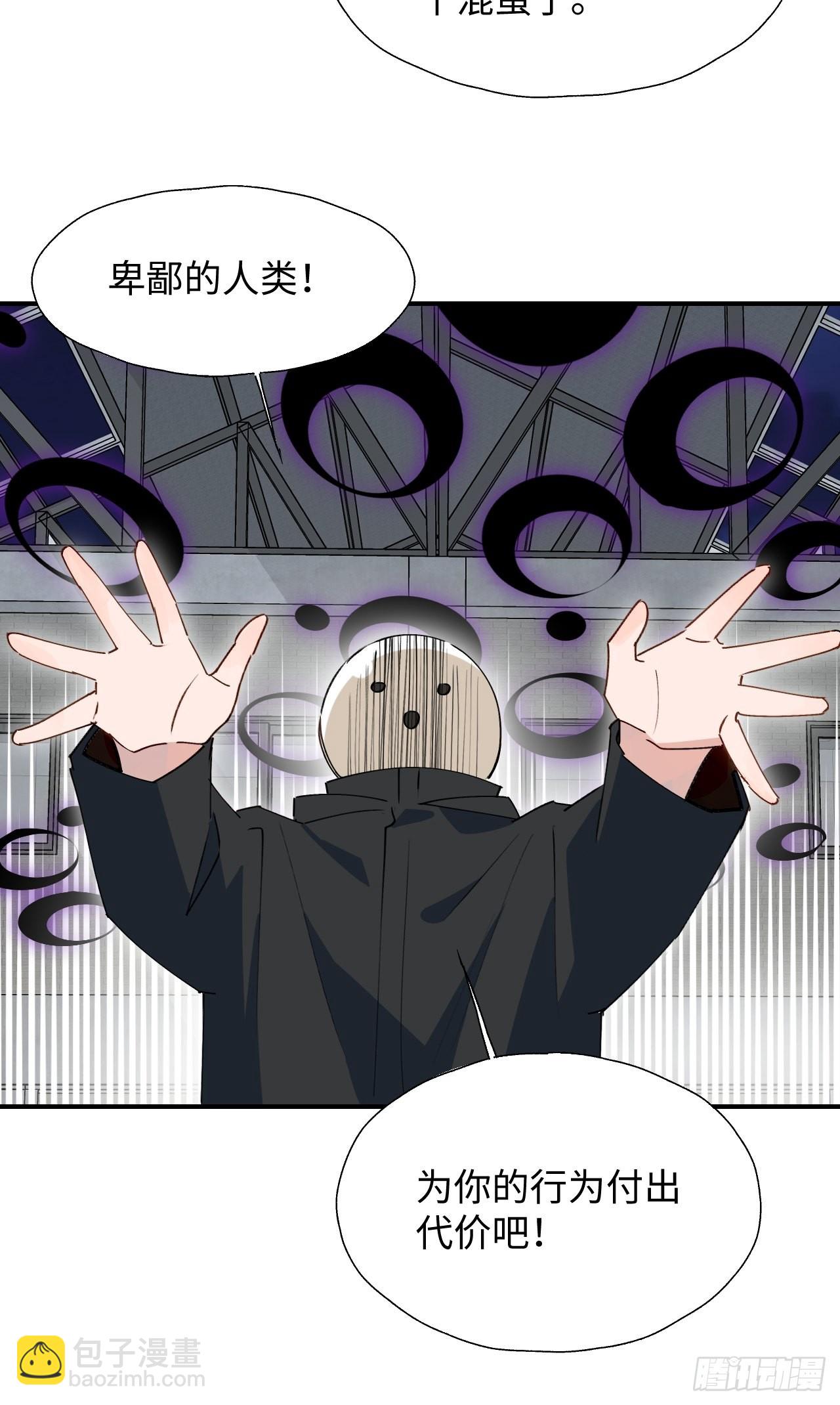28不想让你受伤12