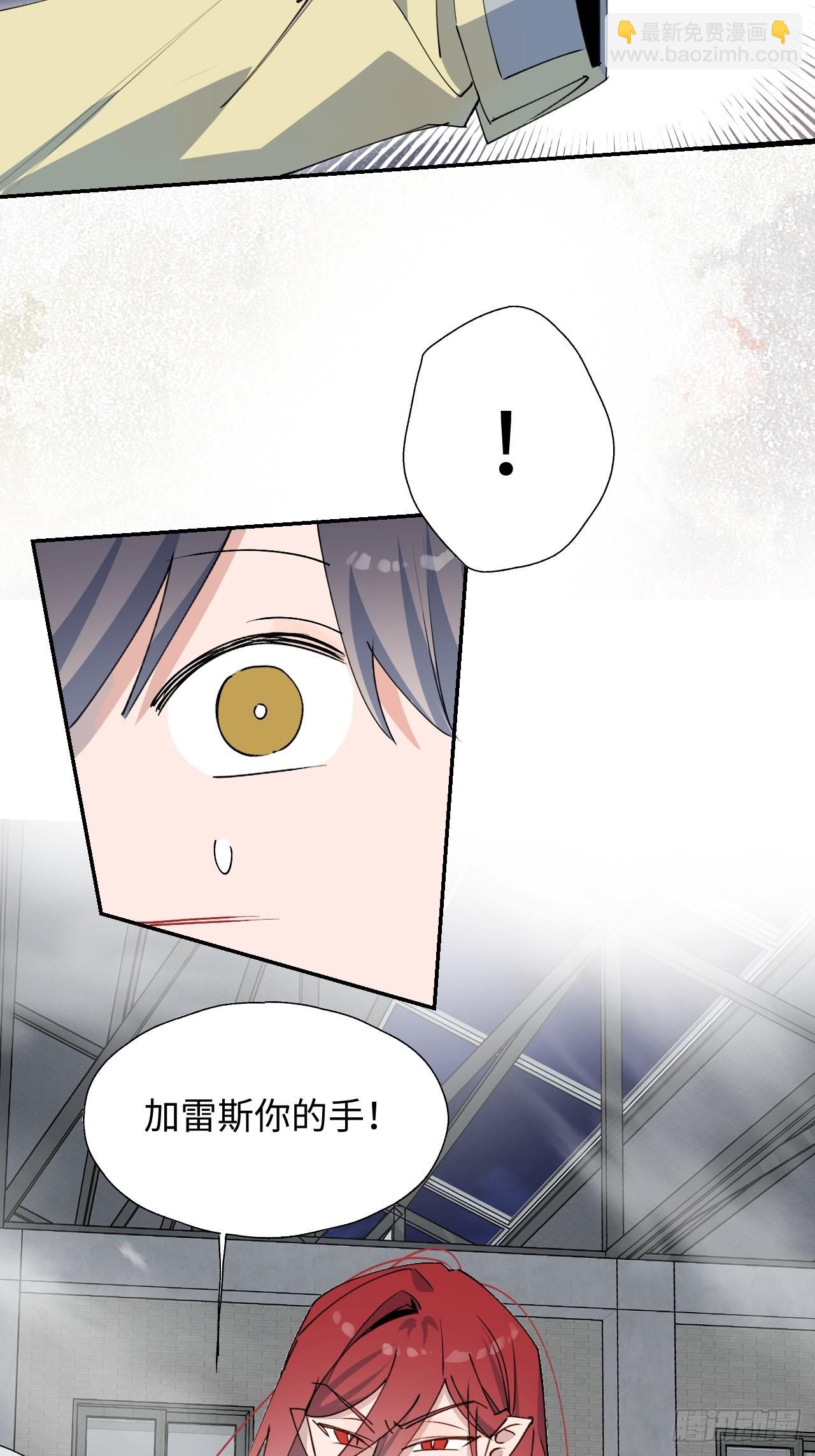 28不想让你受伤16