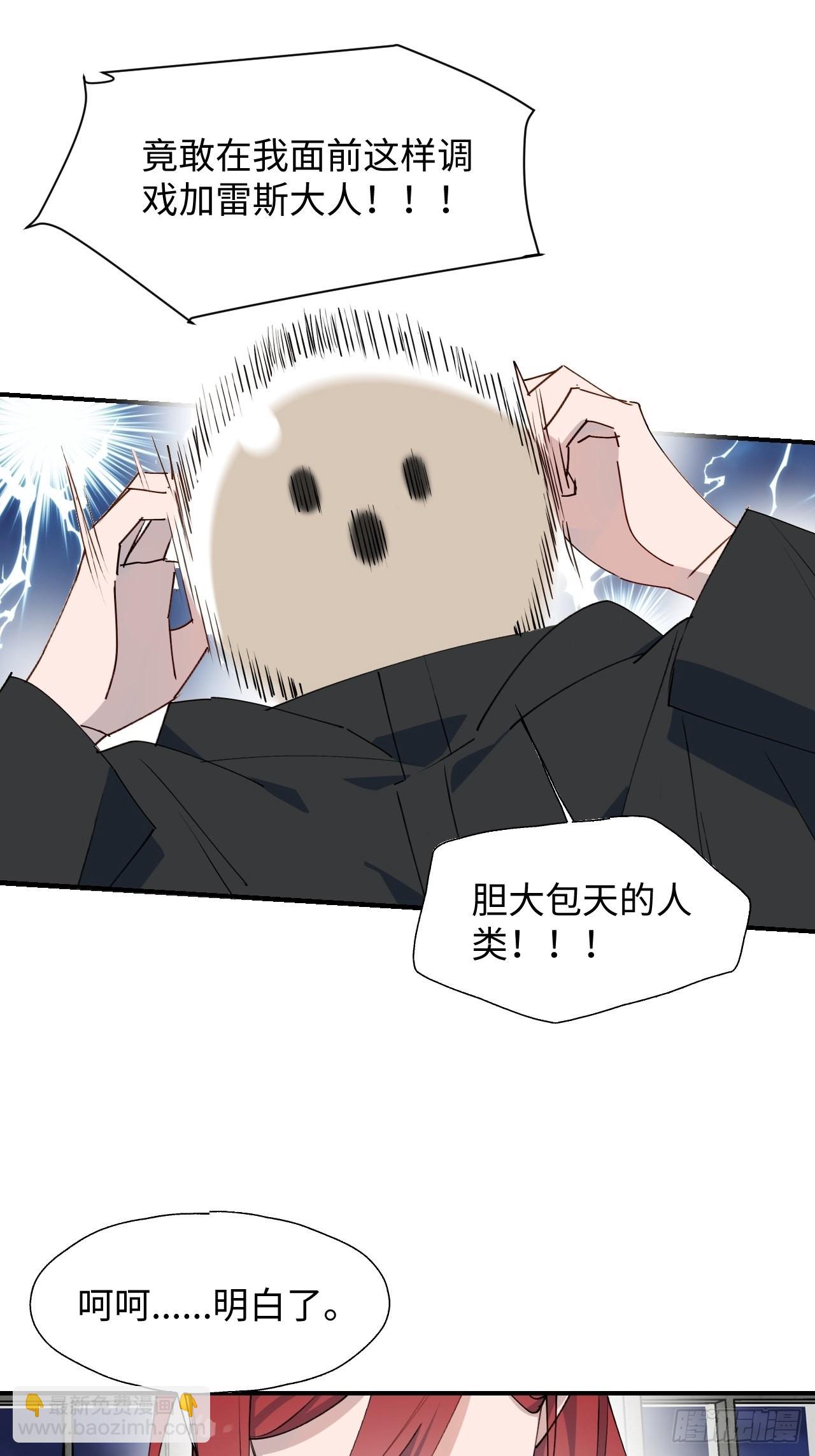 28不想让你受伤24