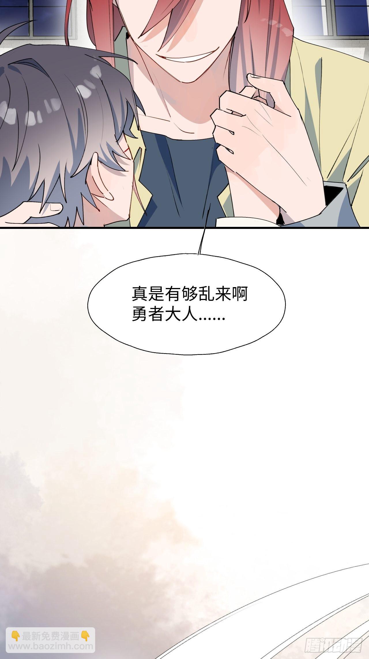 28不想让你受伤25