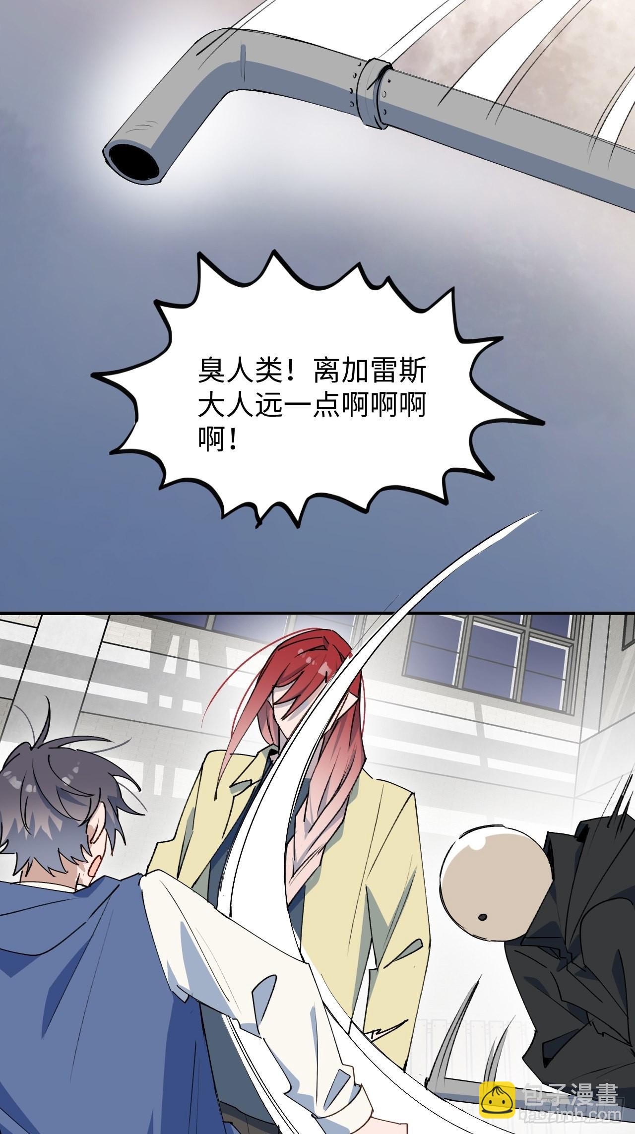 28不想让你受伤26