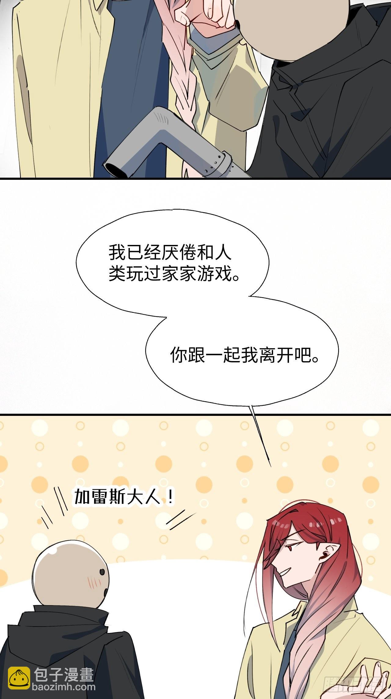28不想让你受伤28