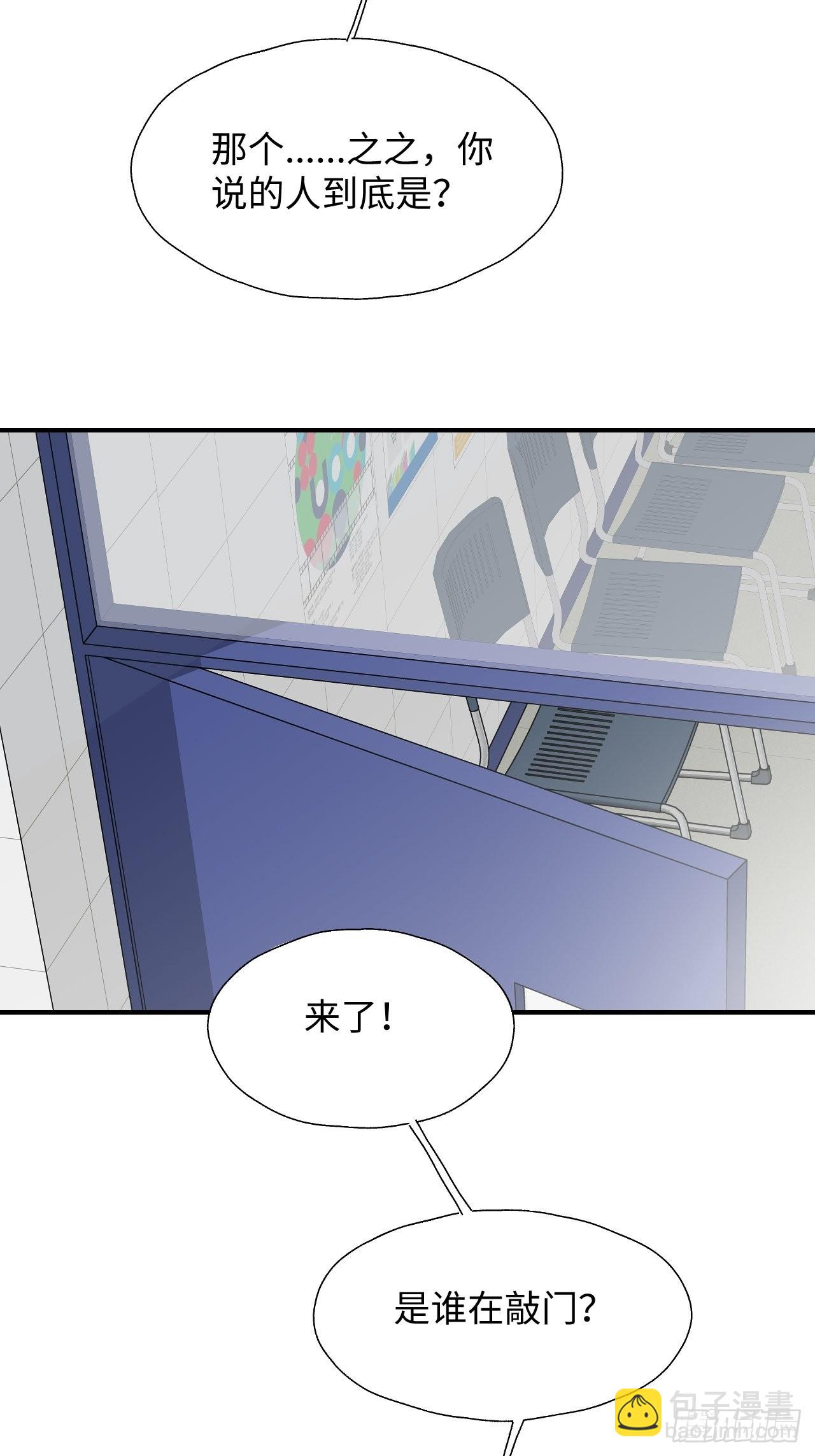 30学姐来了！！16