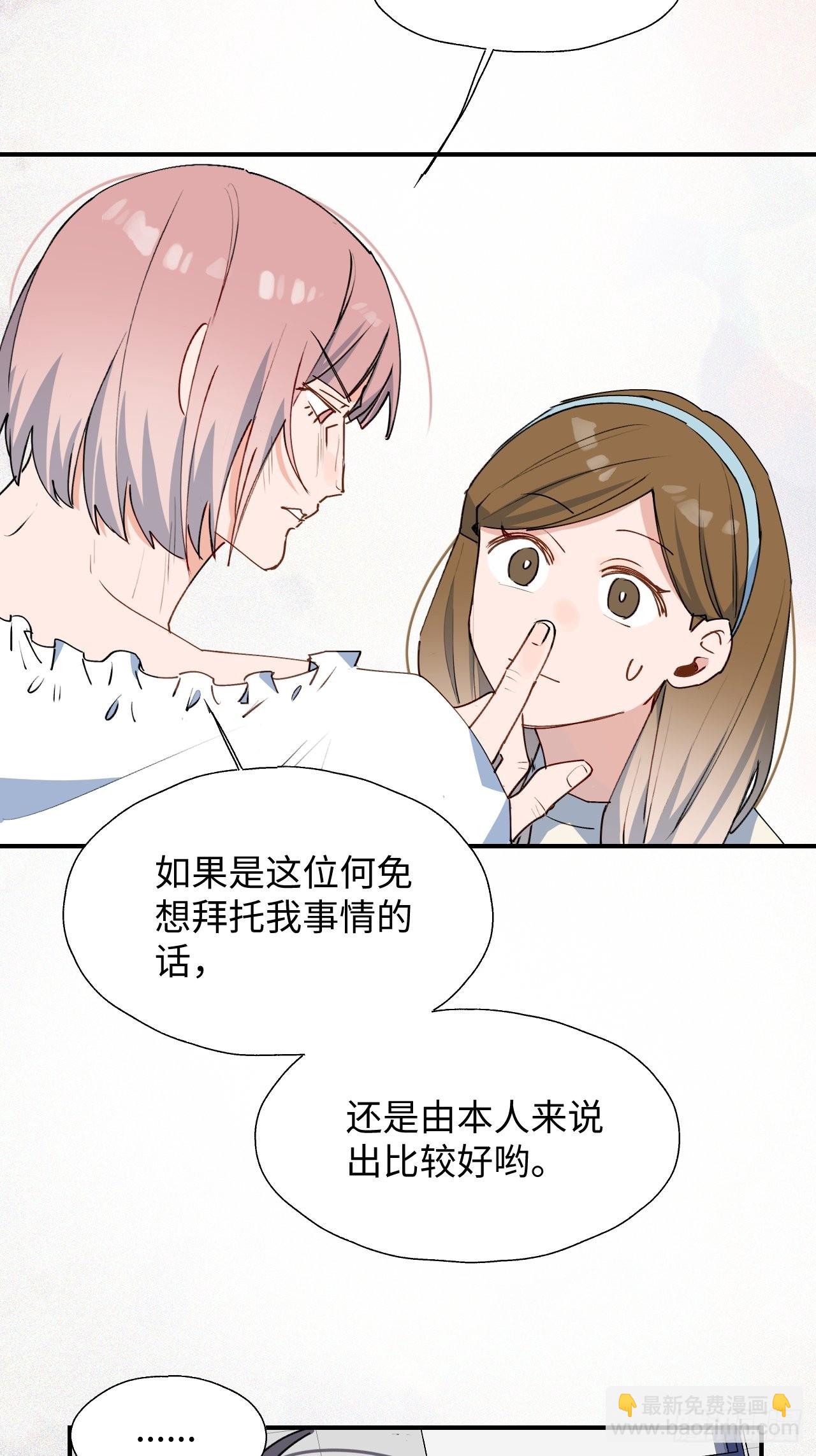 30学姐来了！！20