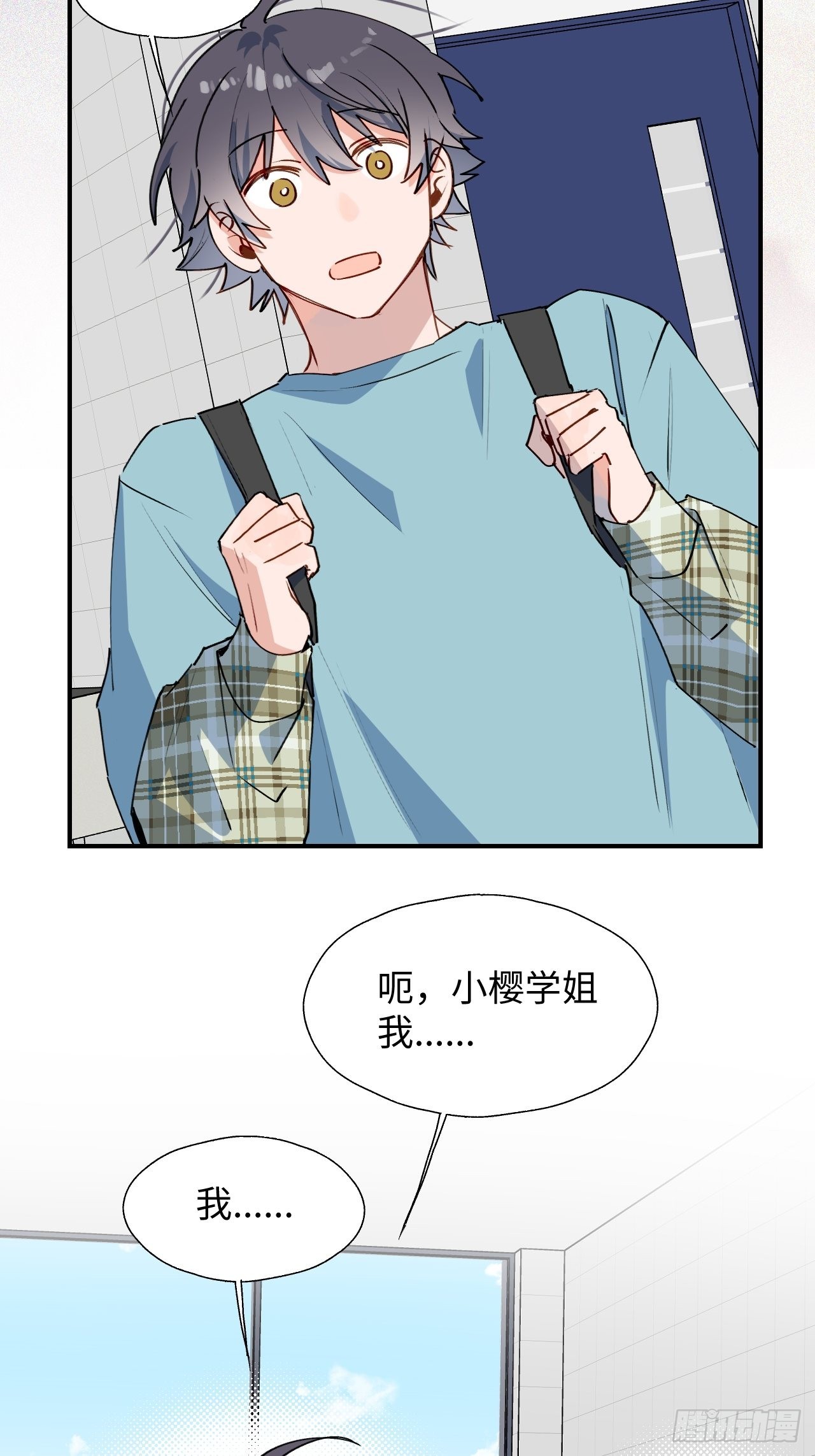 30学姐来了！！21
