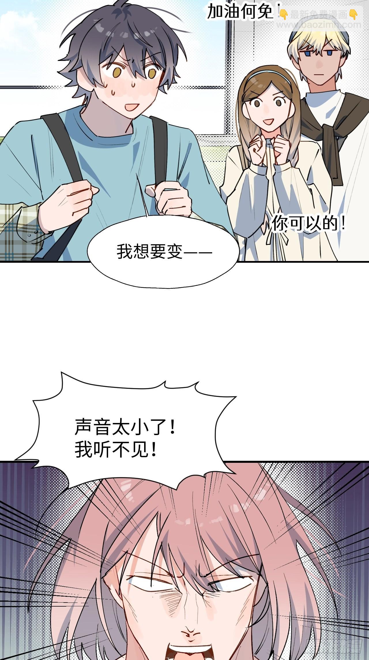 30学姐来了！！22