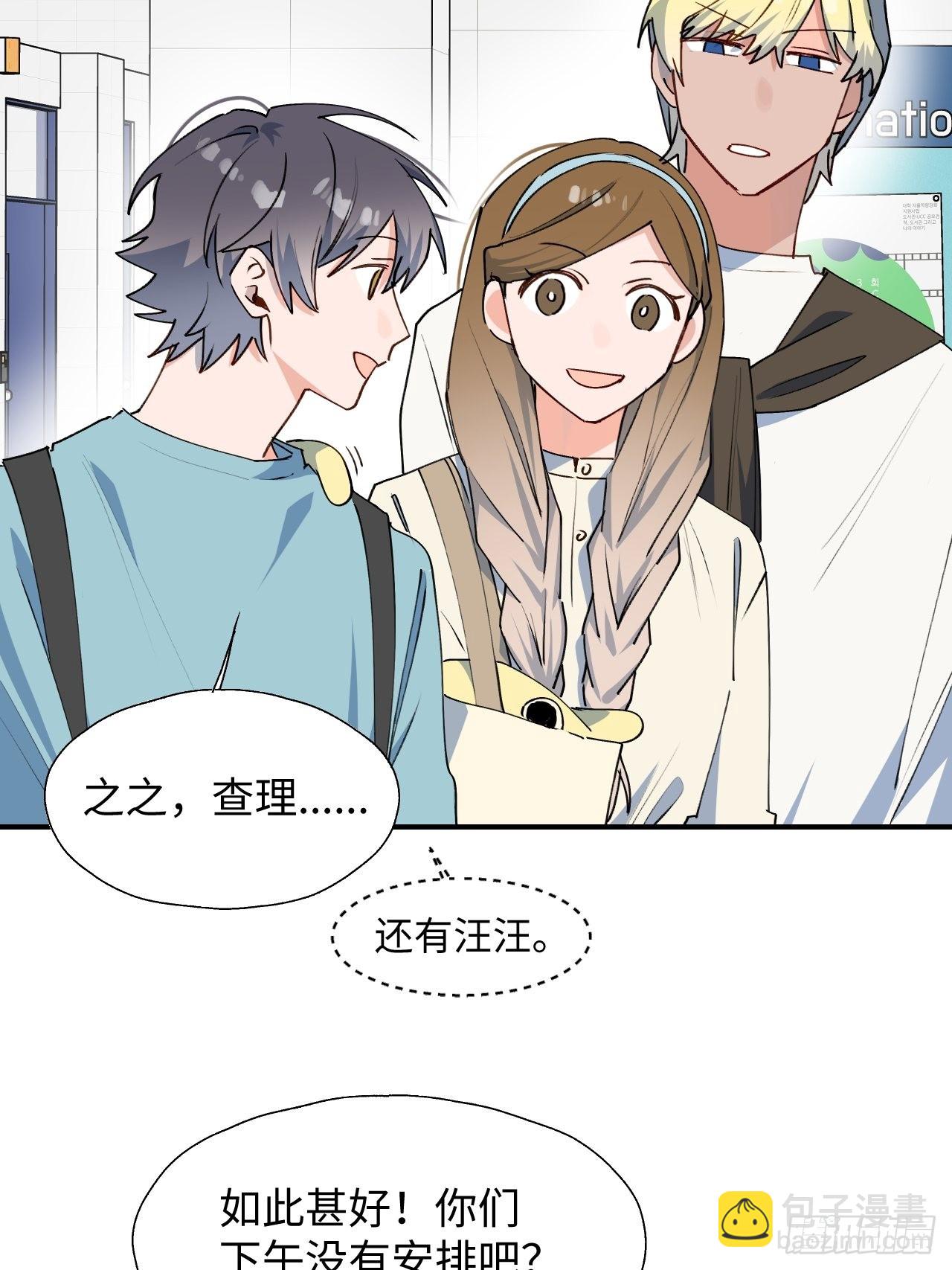 30学姐来了！！27