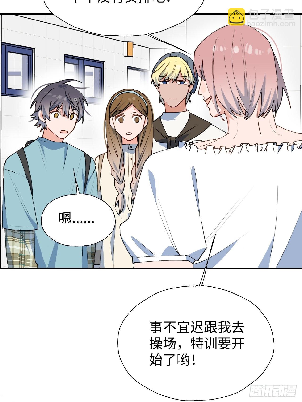 30学姐来了！！28