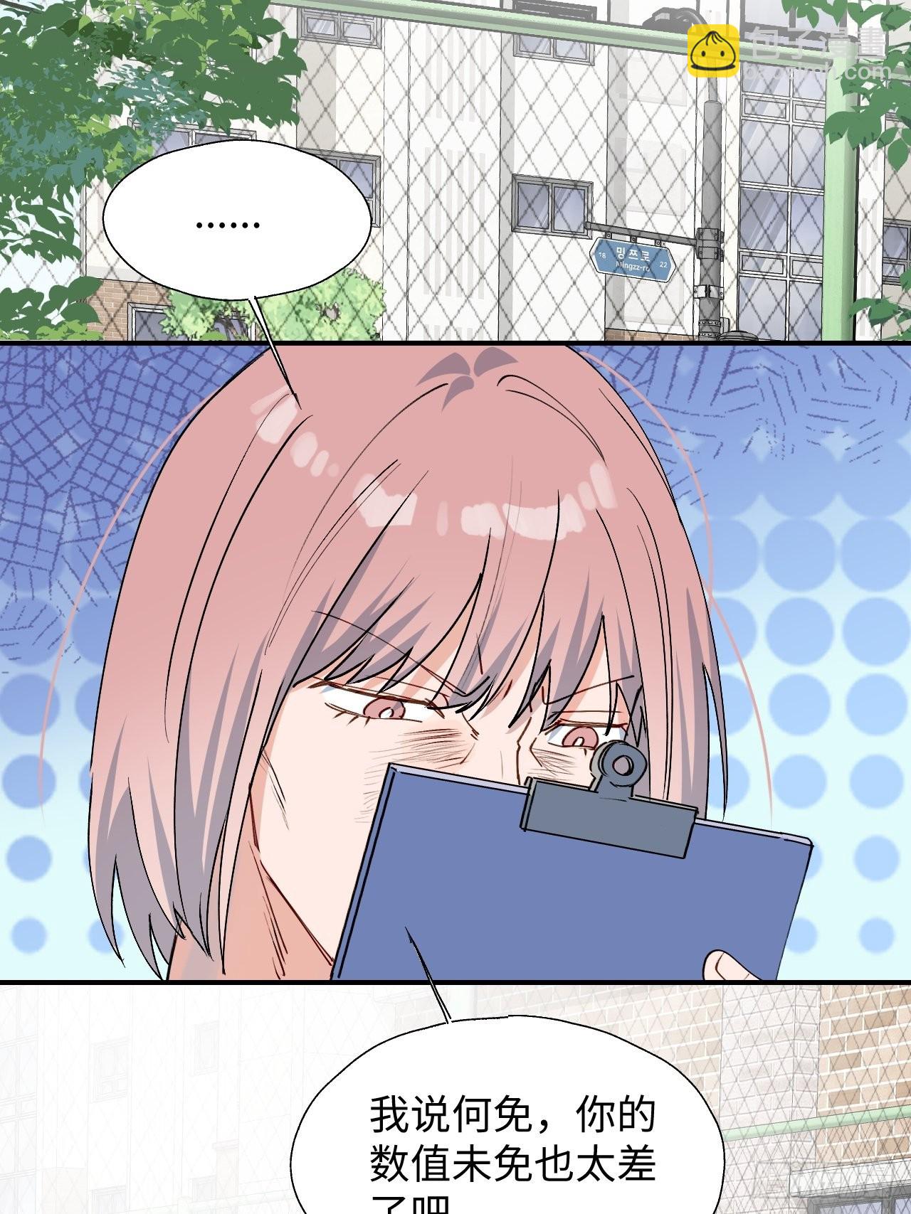 30学姐来了！！30
