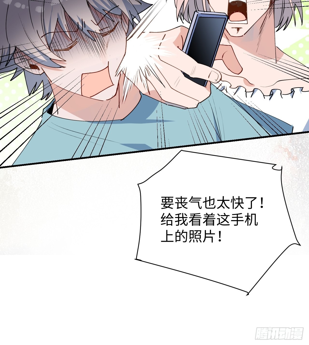 30学姐来了！！34
