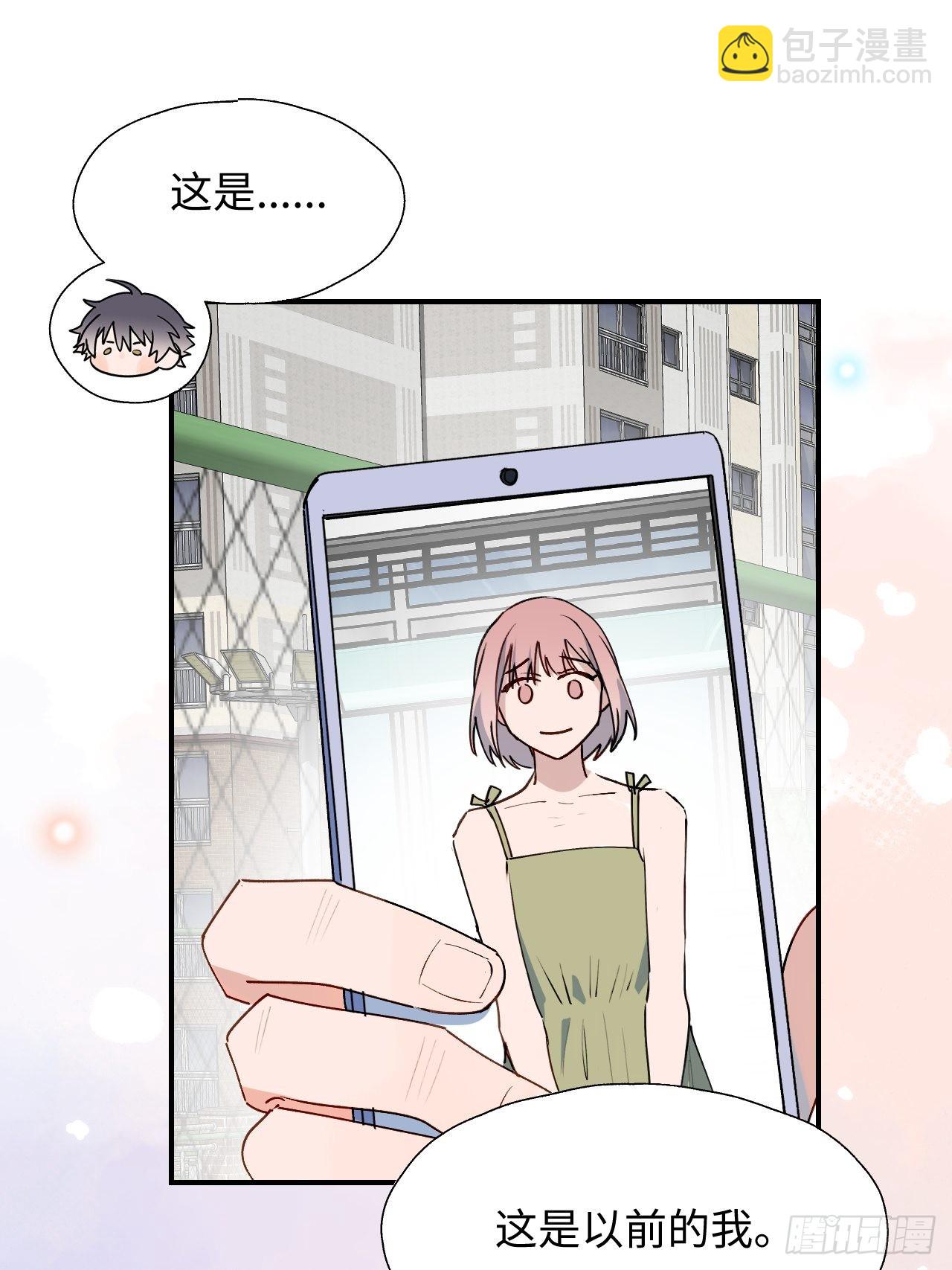 30学姐来了！！35