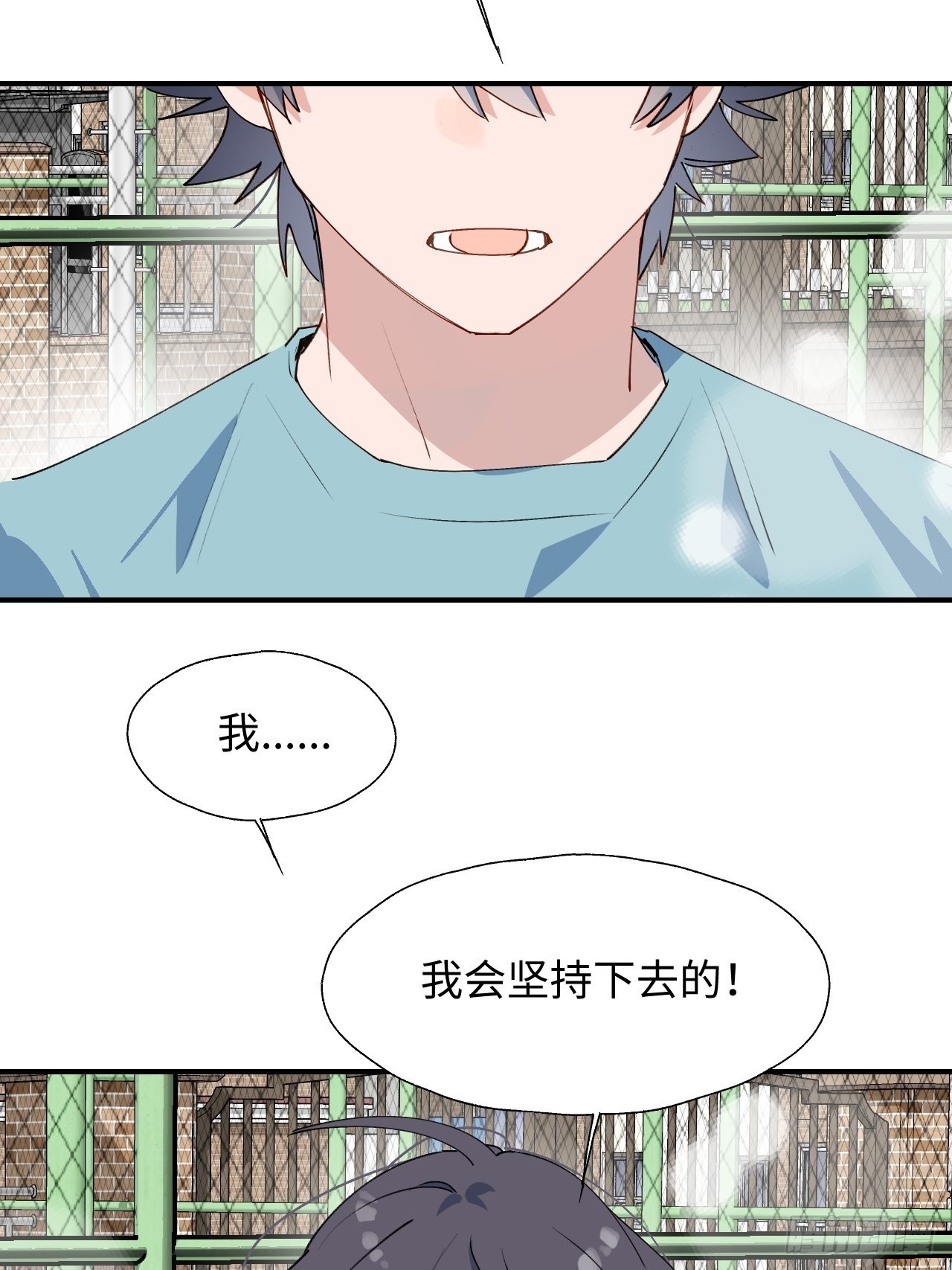 30学姐来了！！42