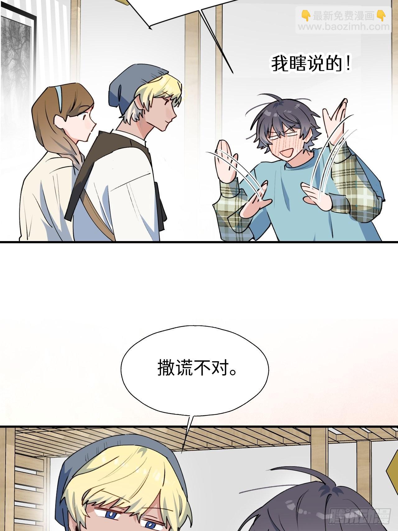 30学姐来了！！5
