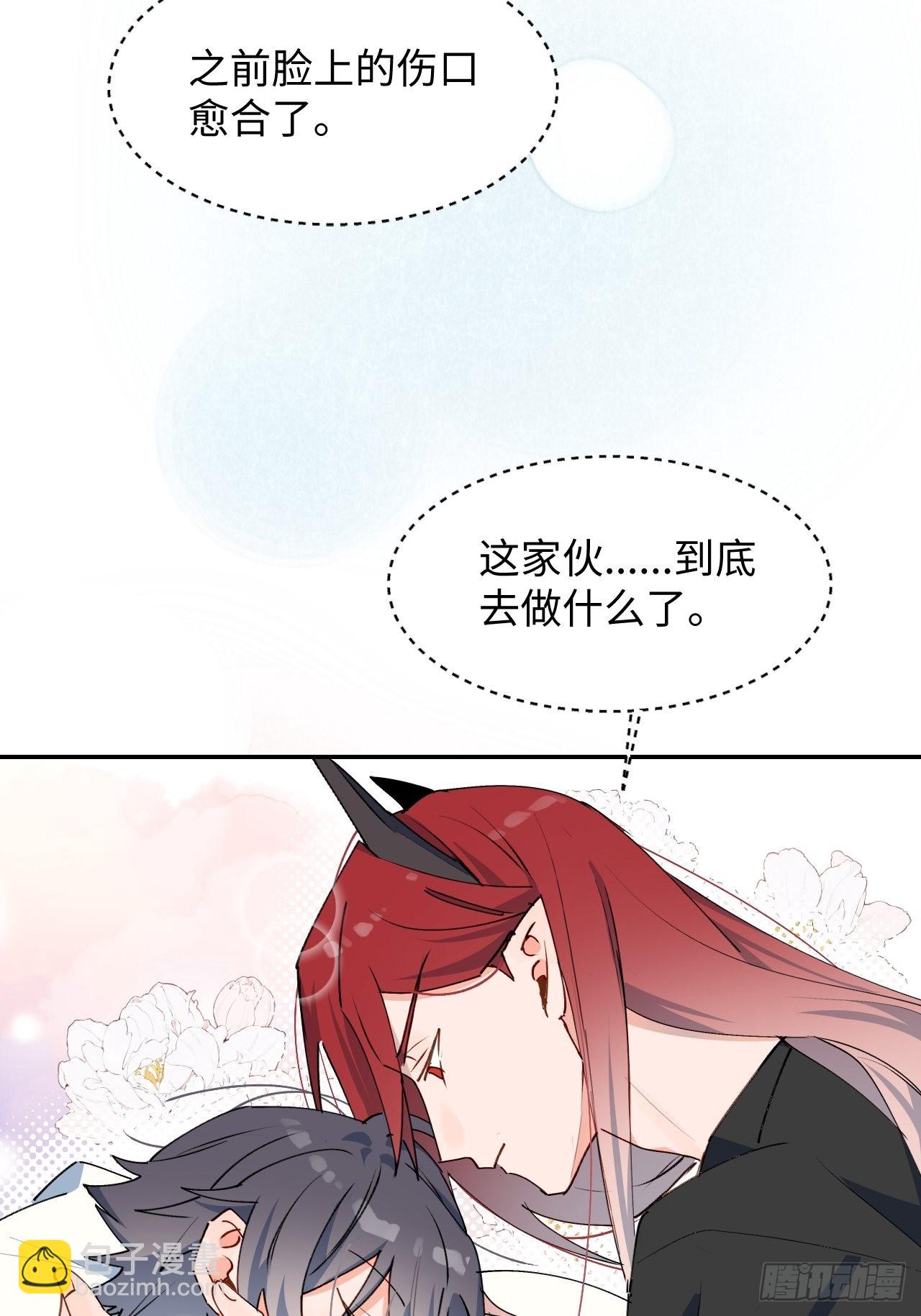 30学姐来了！！57