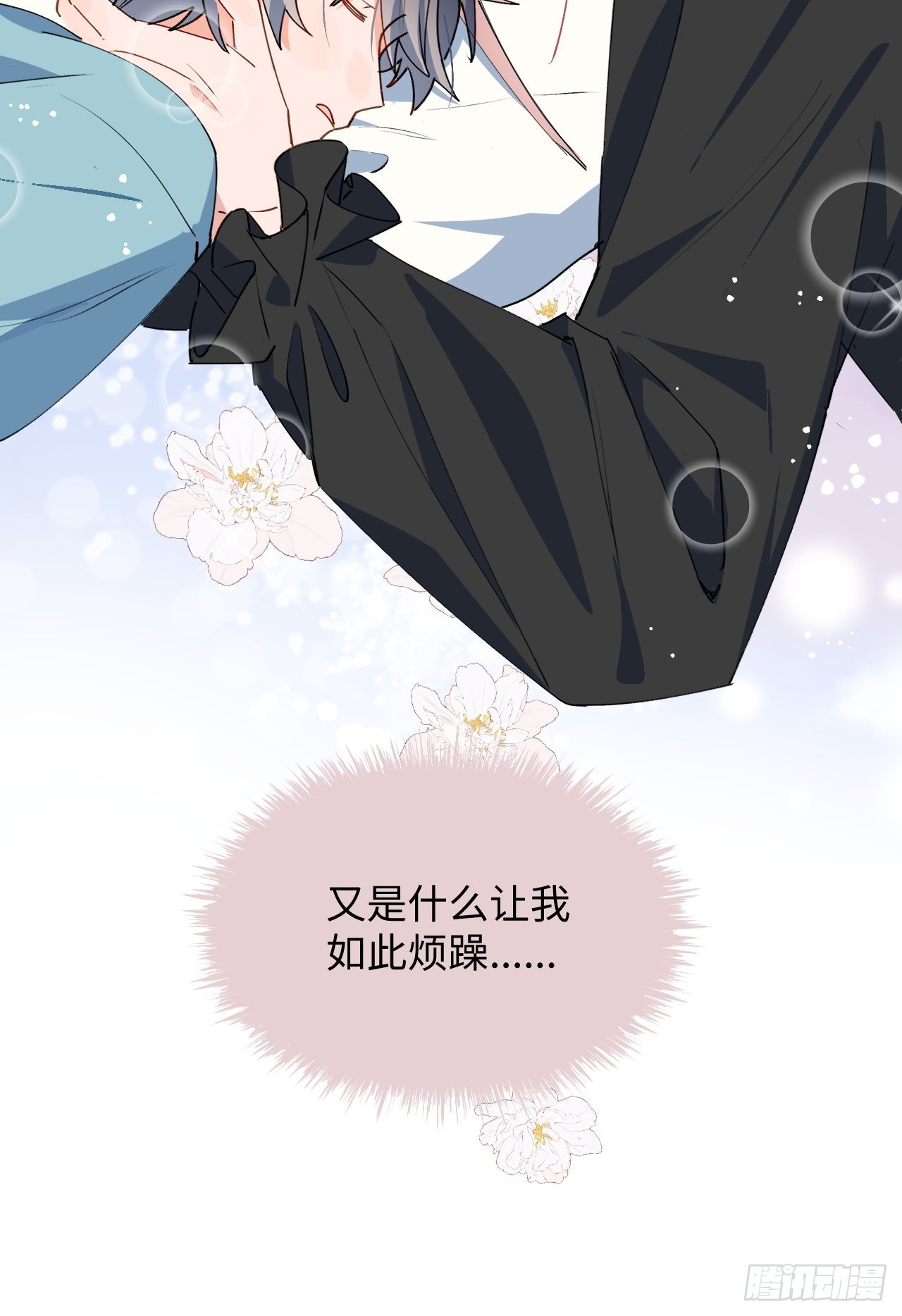 30学姐来了！！58