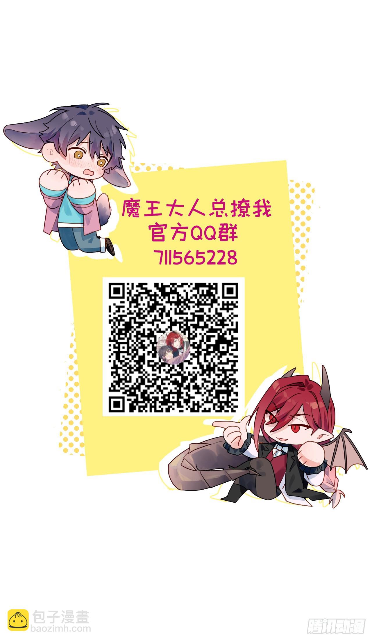 30学姐来了！！60