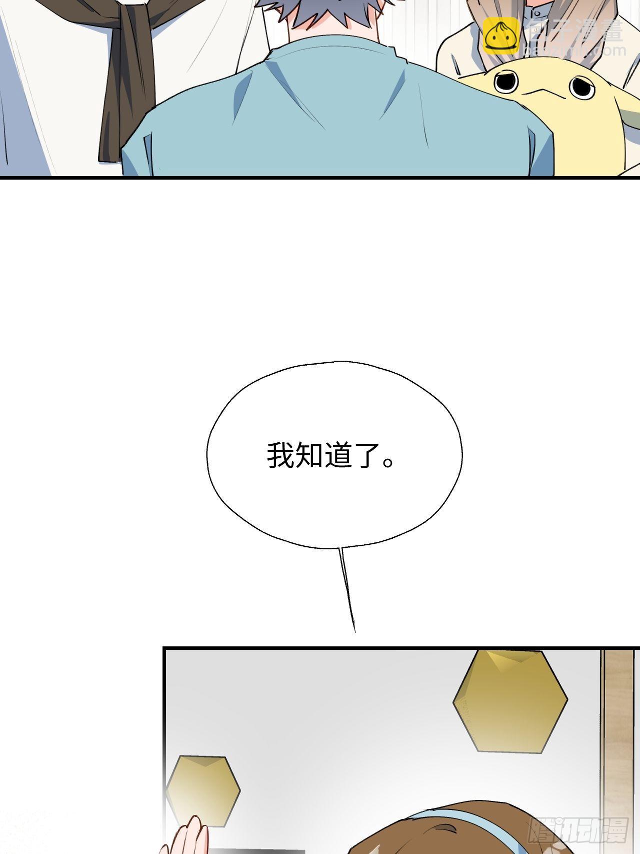 30学姐来了！！9