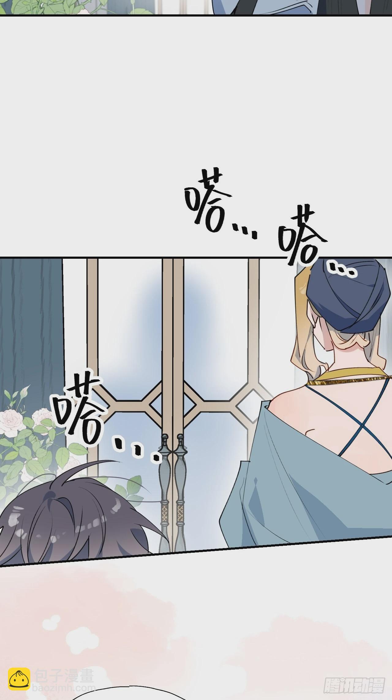38不准伤害他！10