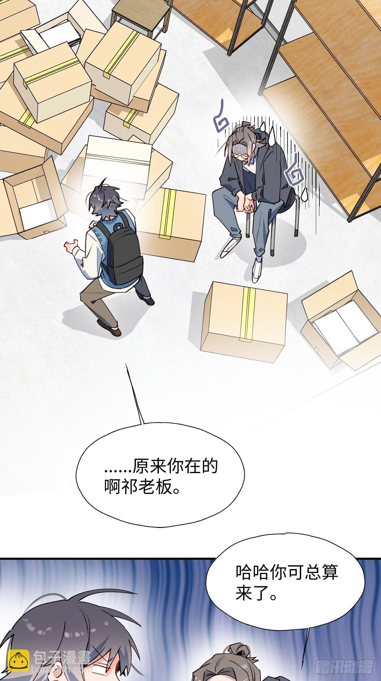 41大事不妙！13