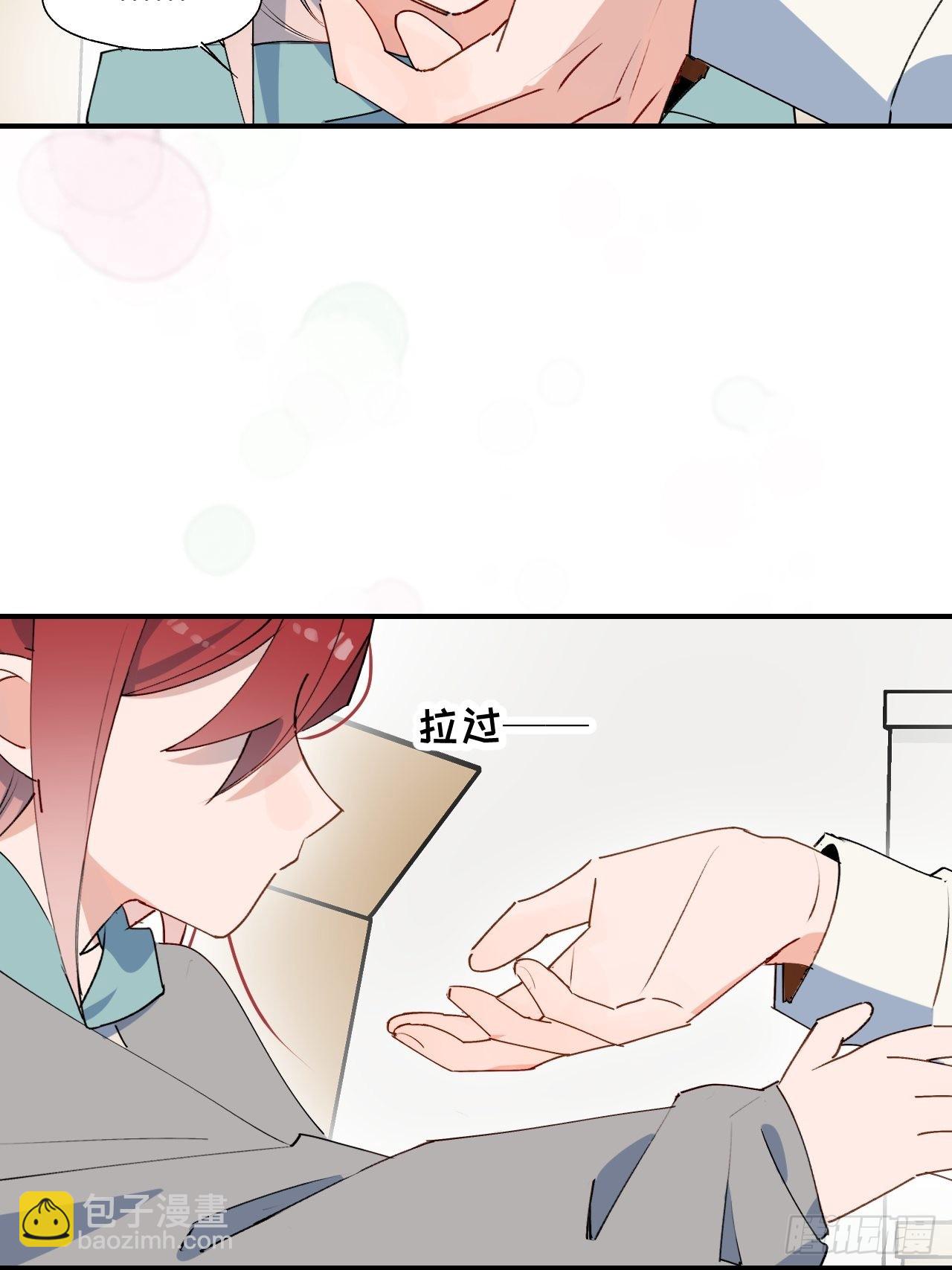 41大事不妙！38