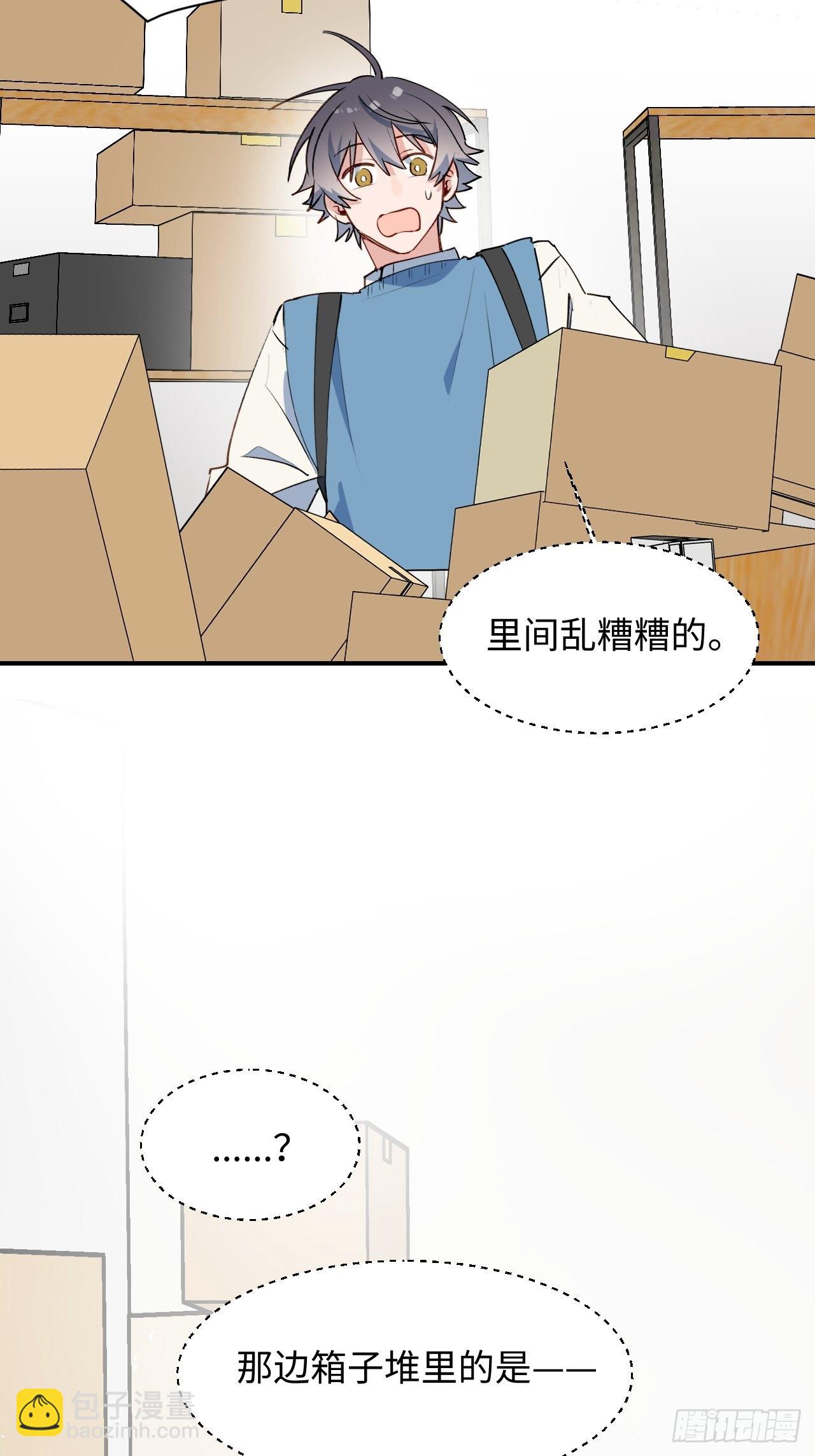 41大事不妙！4