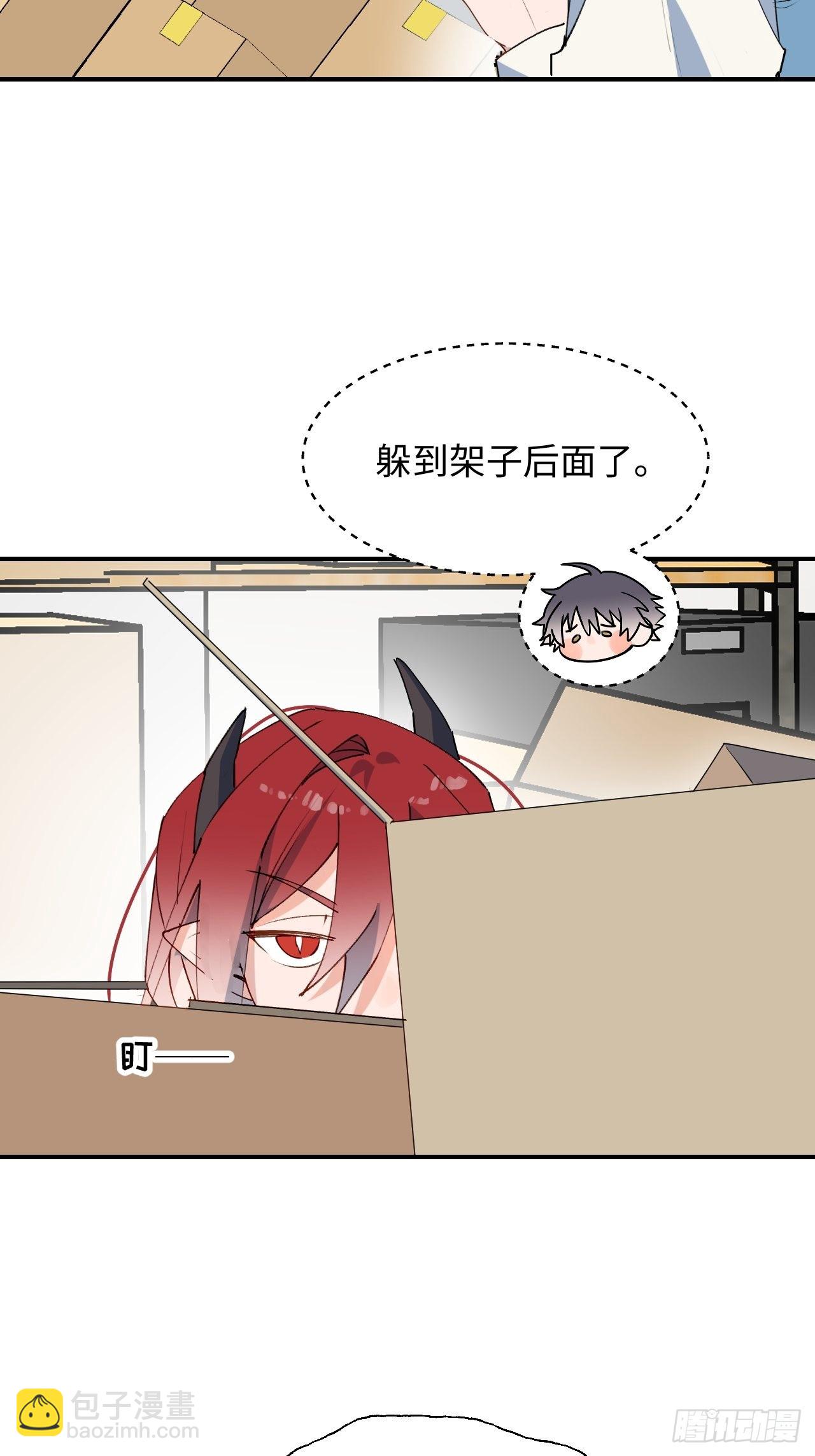 41大事不妙！9