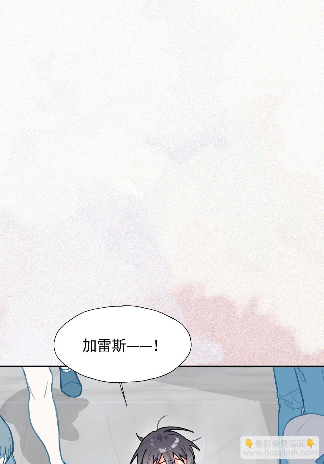 44谁偷了本大人的贡品？43