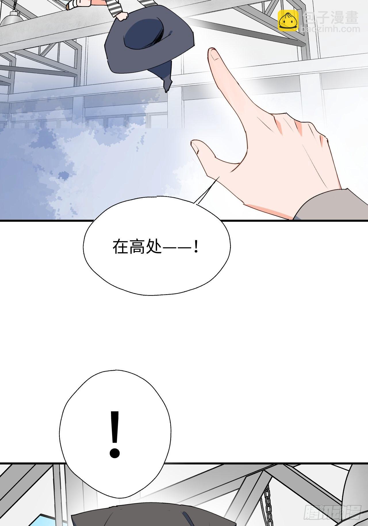 44谁偷了本大人的贡品？46