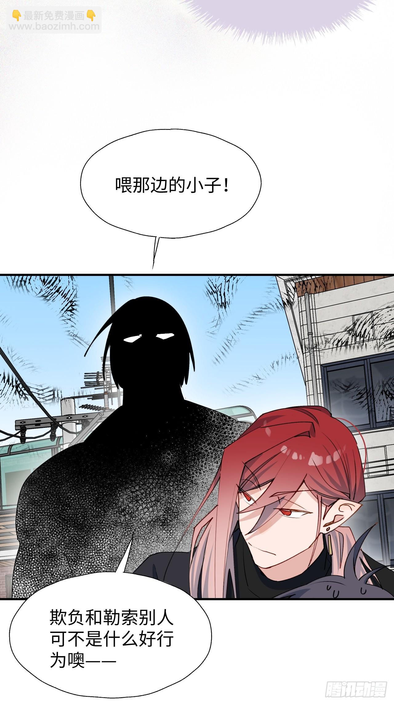 48不准躲开！25