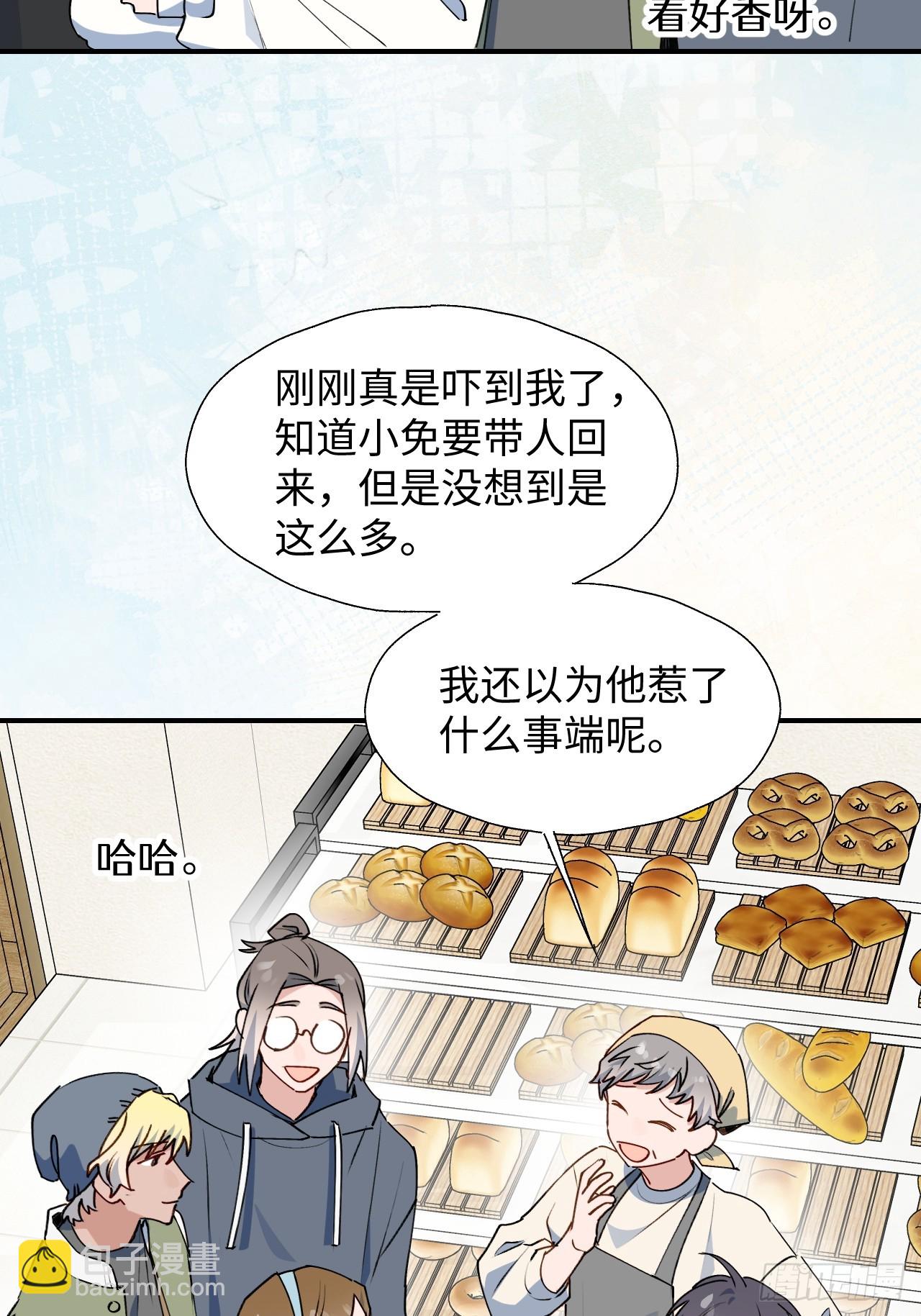 64了不起的人16