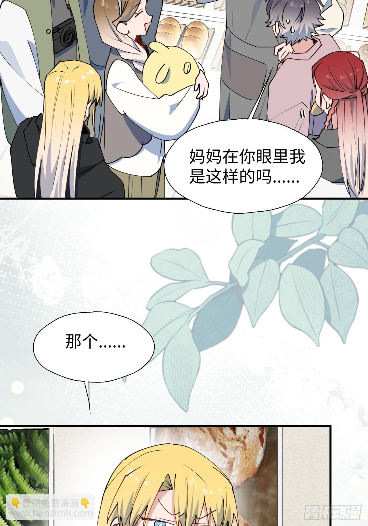 64了不起的人17