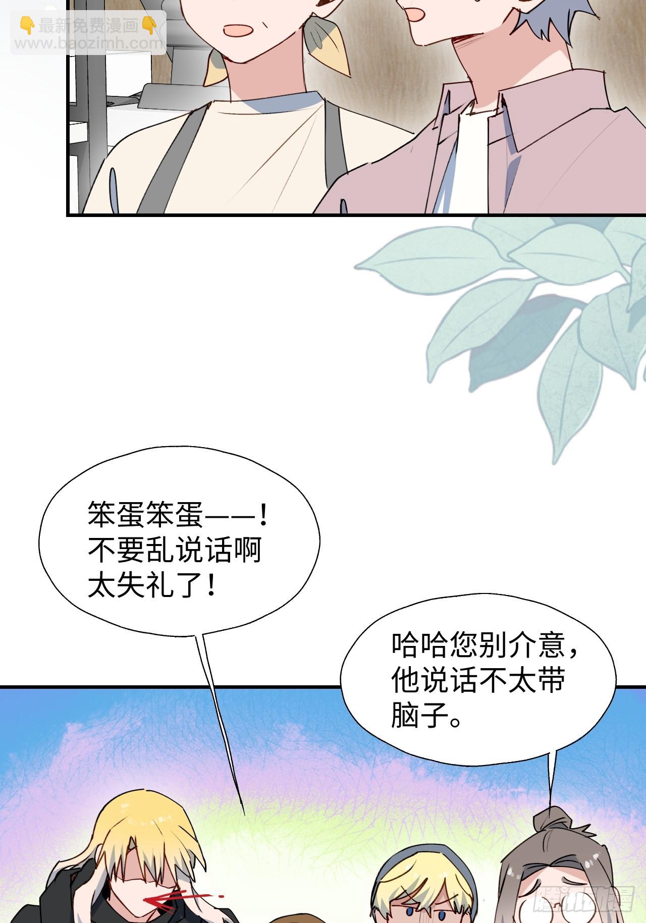 64了不起的人19