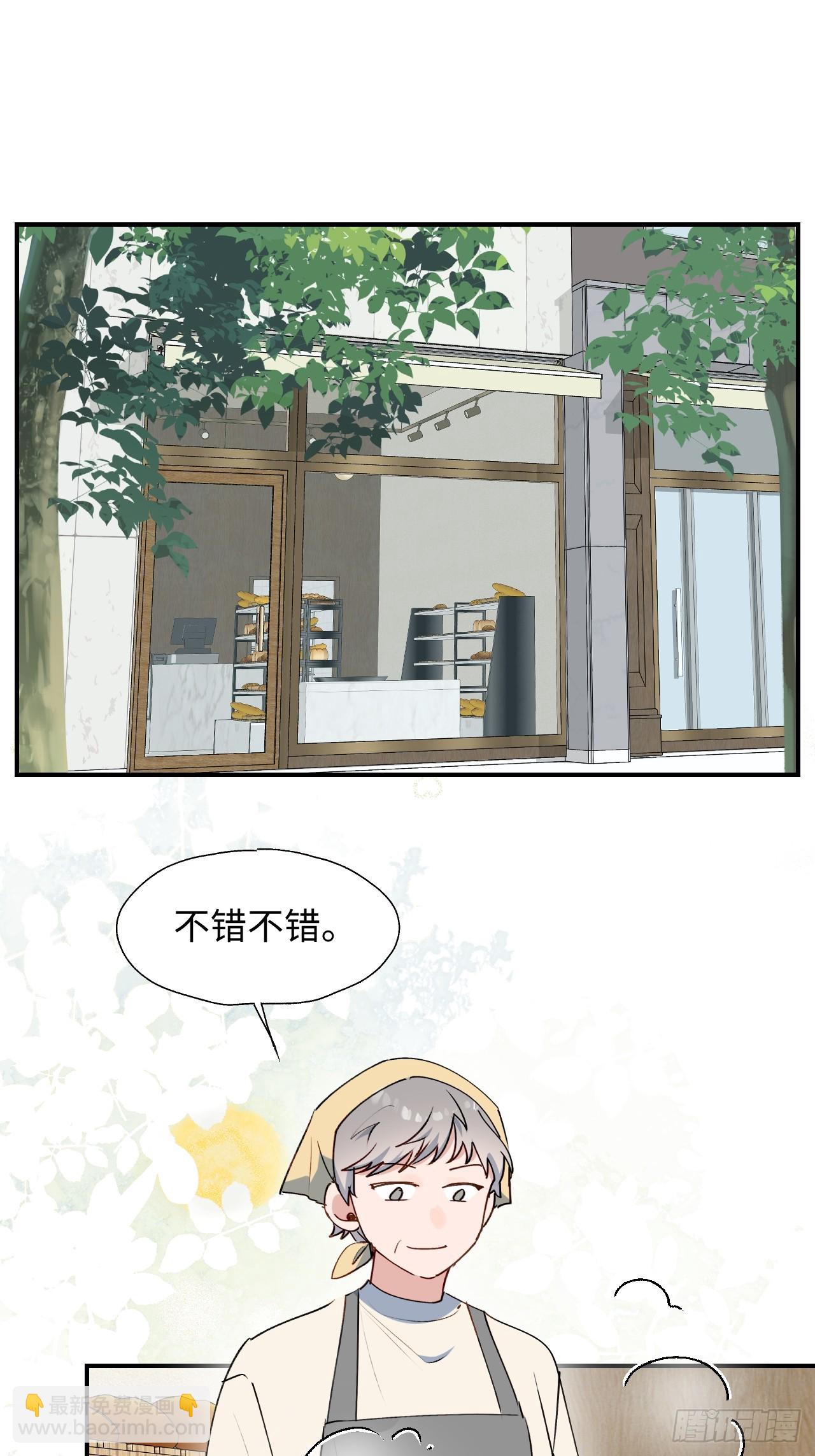 64了不起的人2