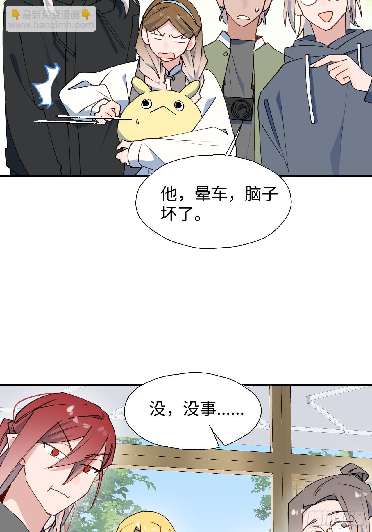 64了不起的人20
