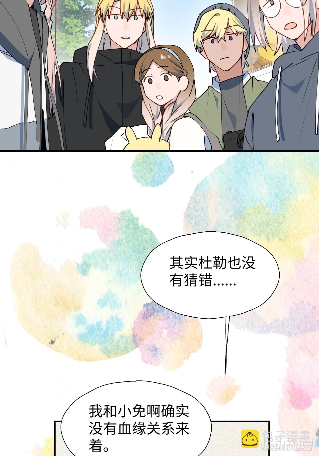 64了不起的人21