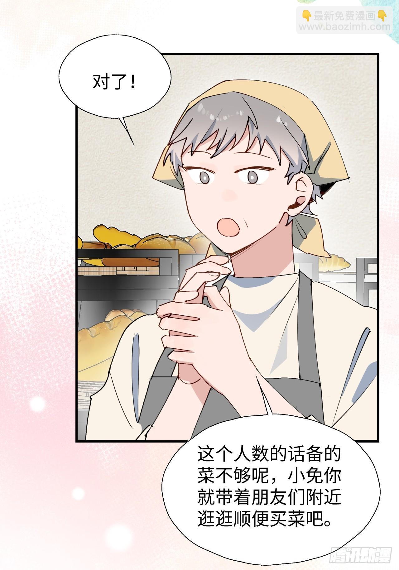 64了不起的人23
