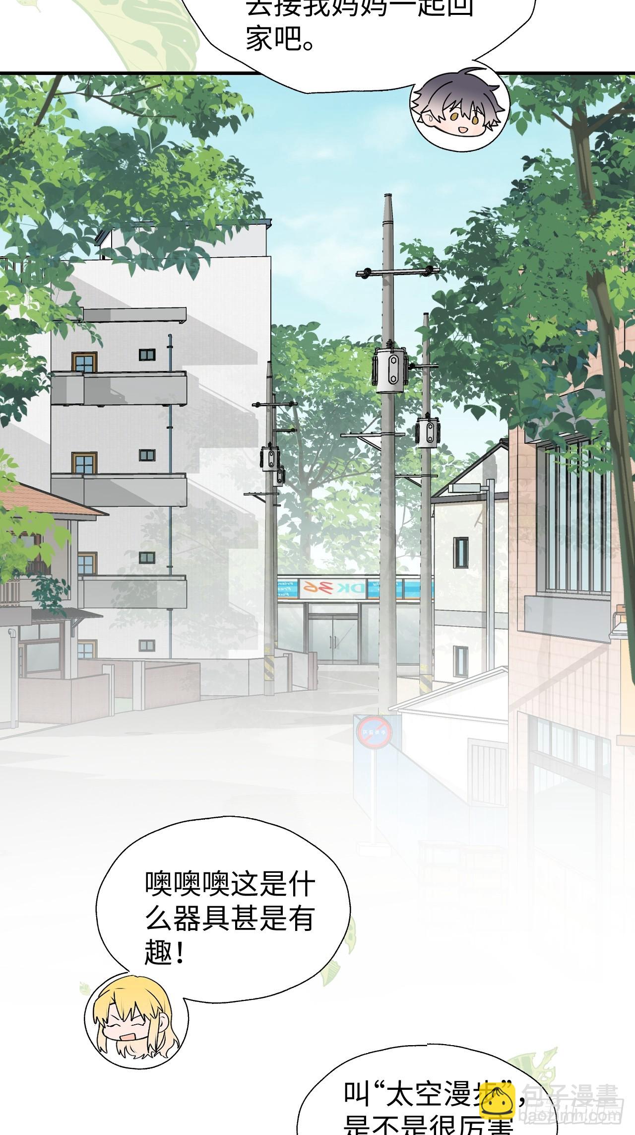 64了不起的人27