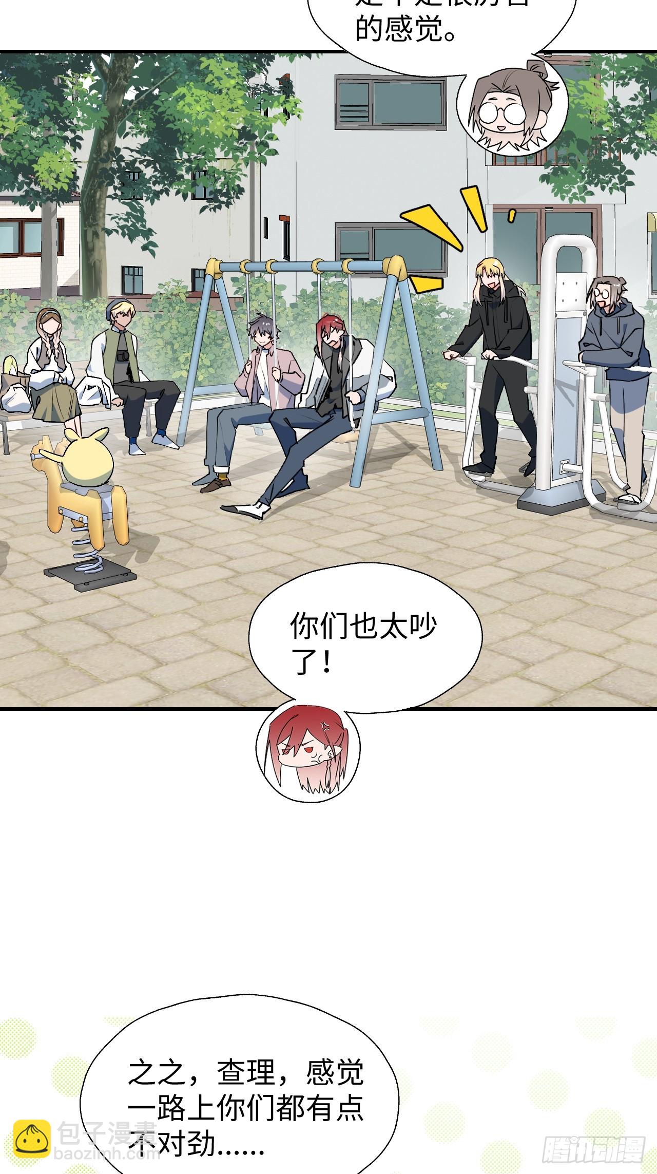 64了不起的人28